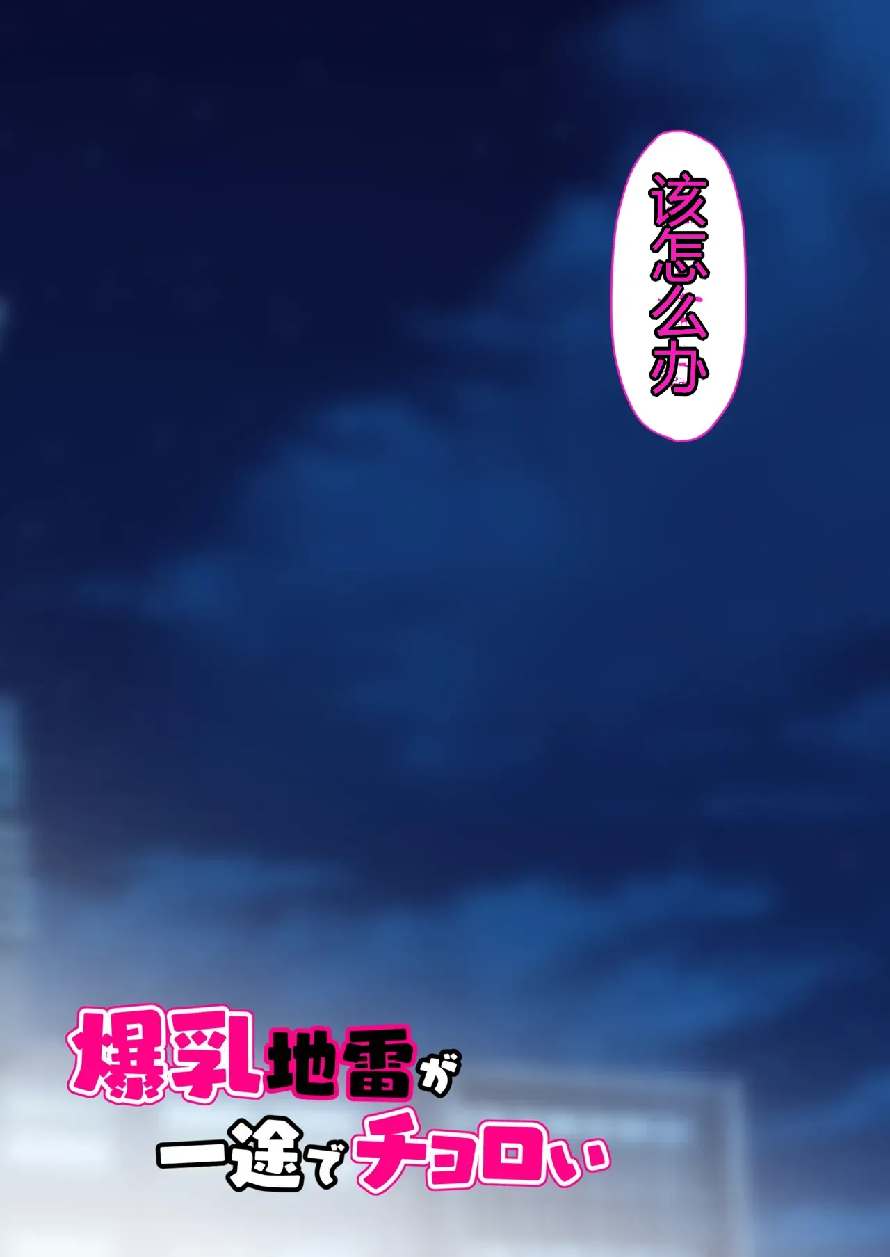 หน้า 37