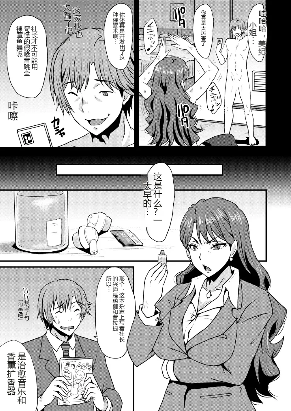หน้า 13