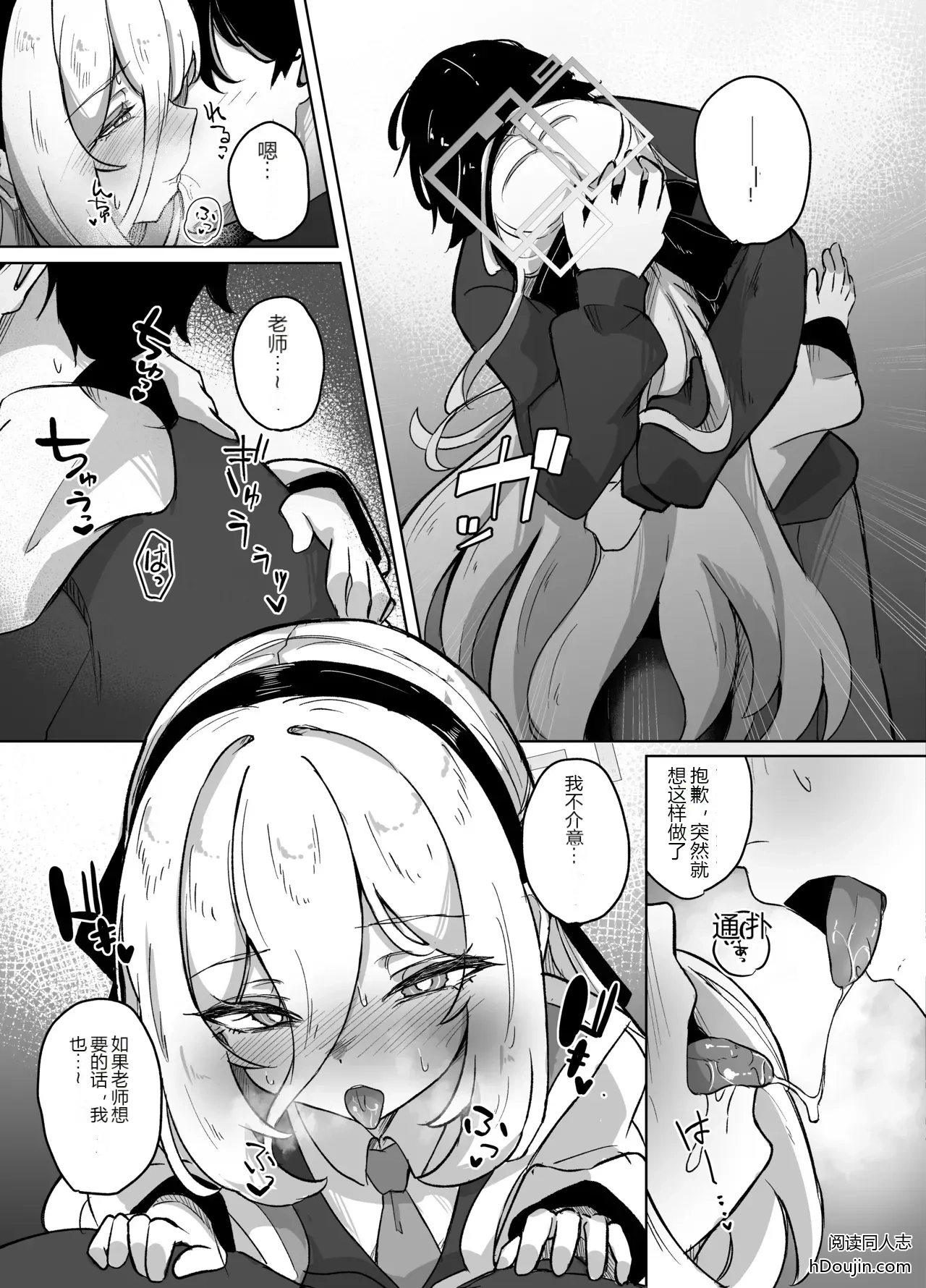 หน้า 12