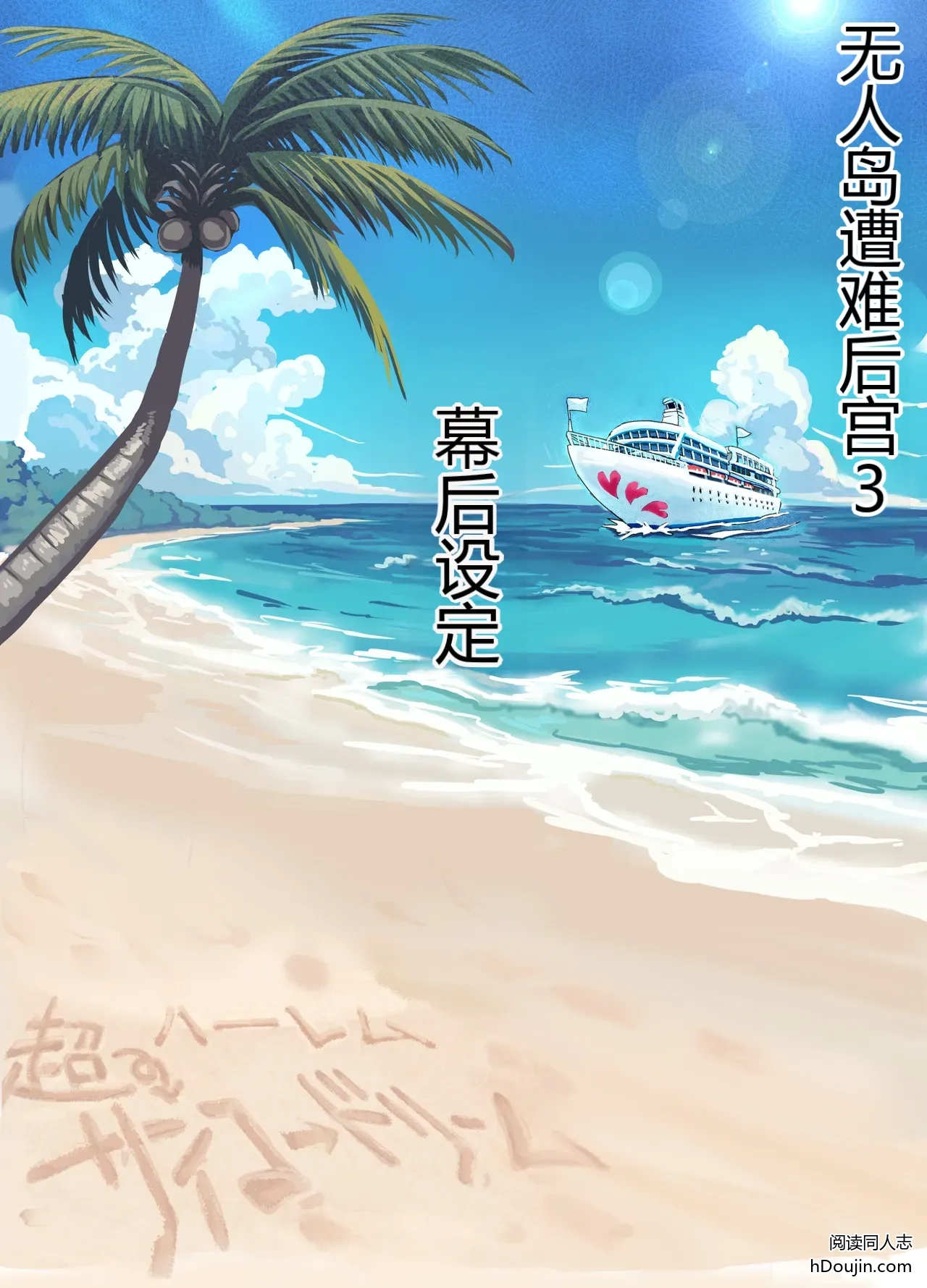 หน้า 91