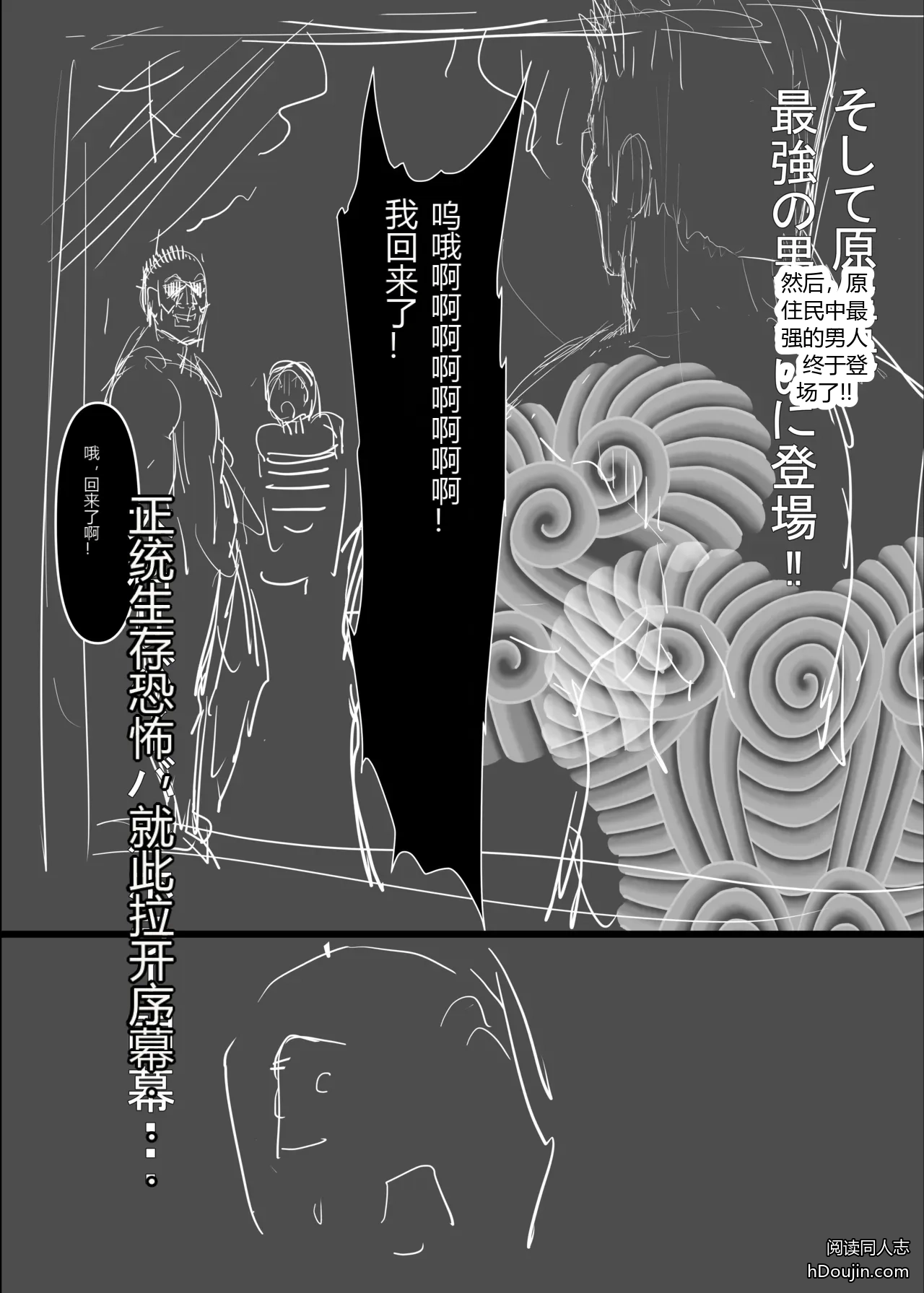 หน้า 51