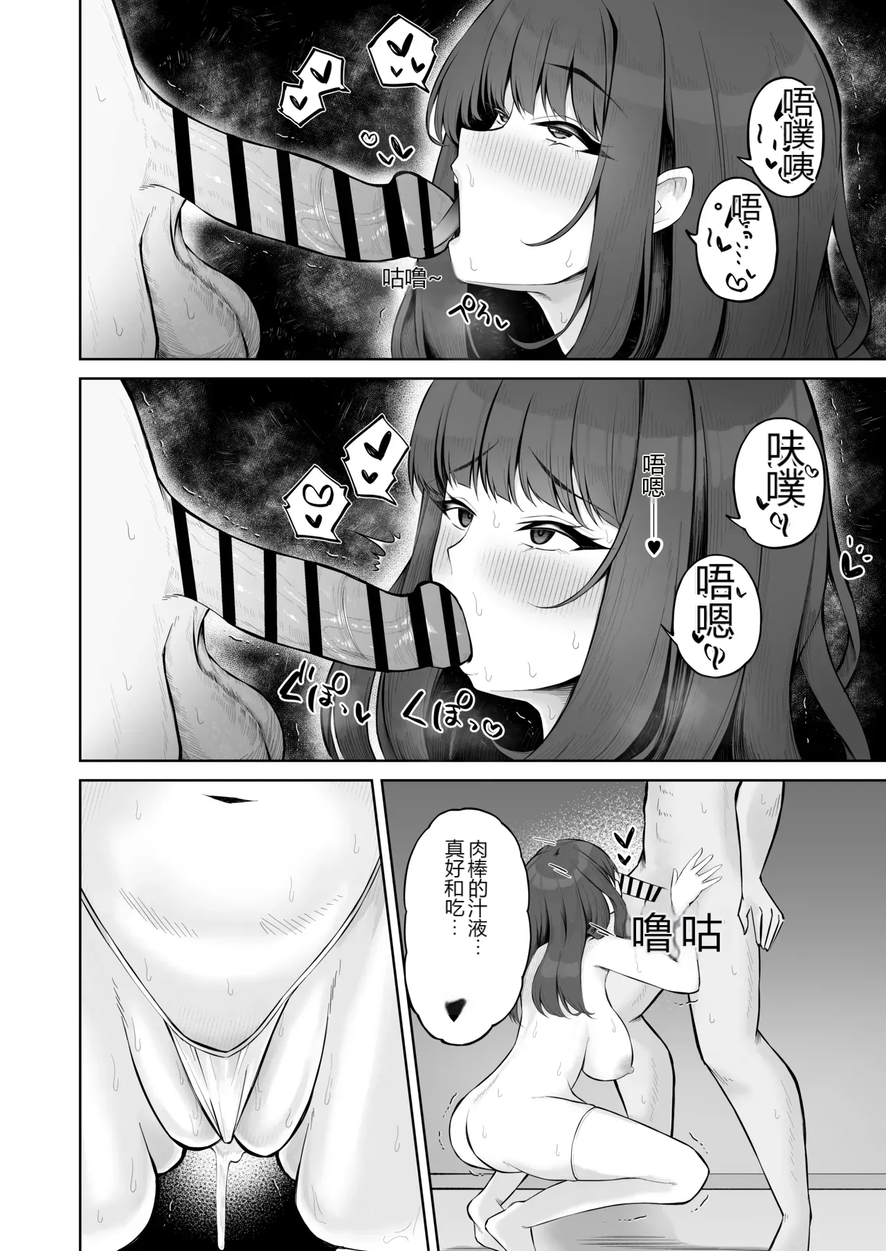 หน้า 45