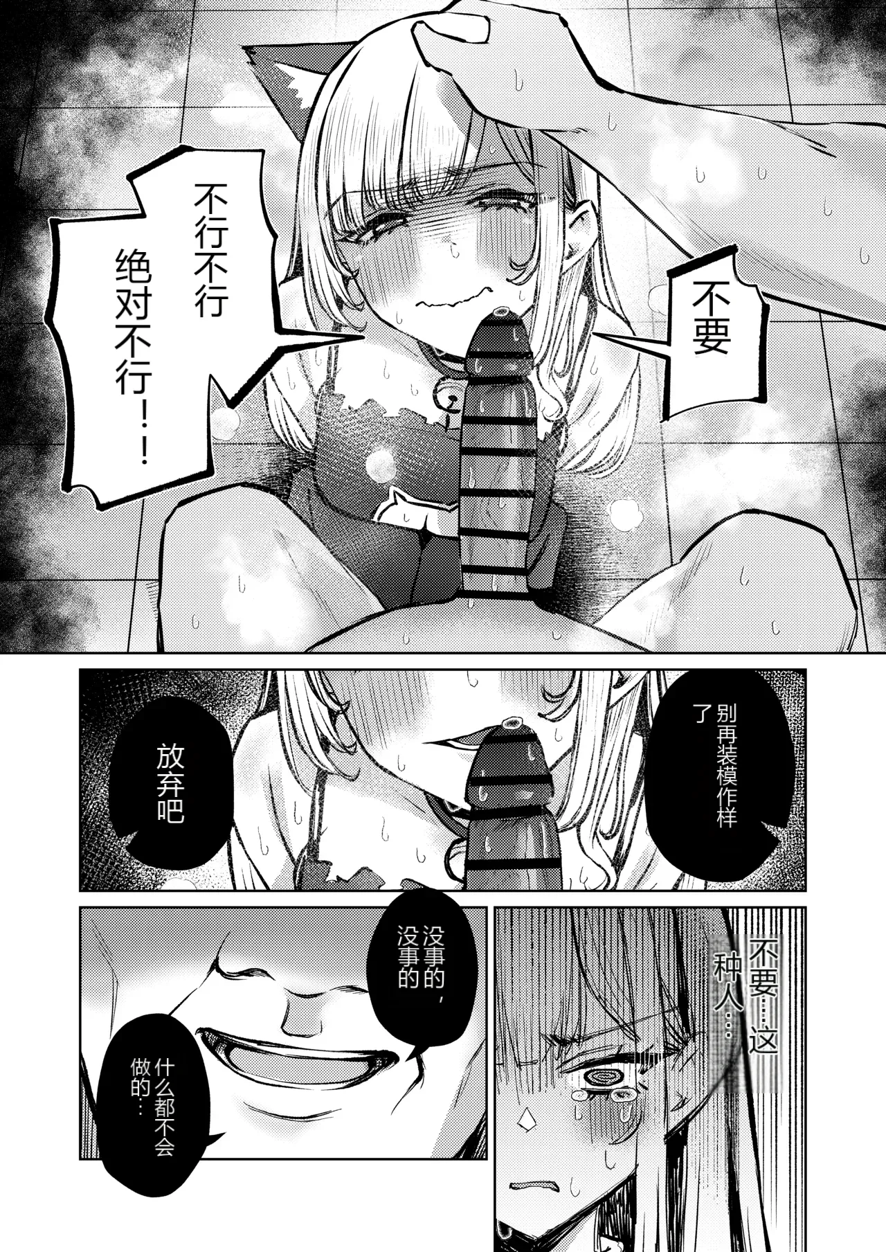 หน้า 37