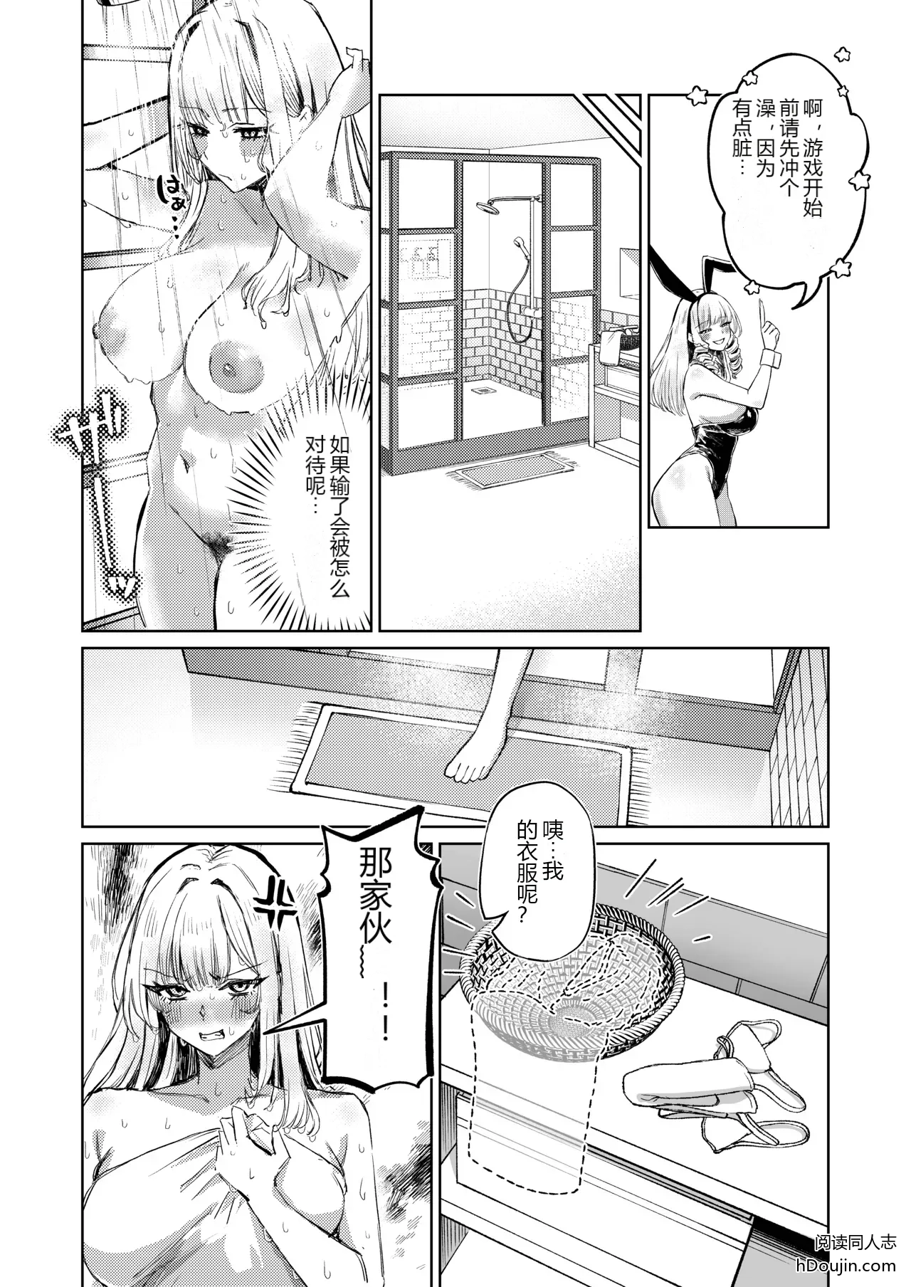หน้า 41