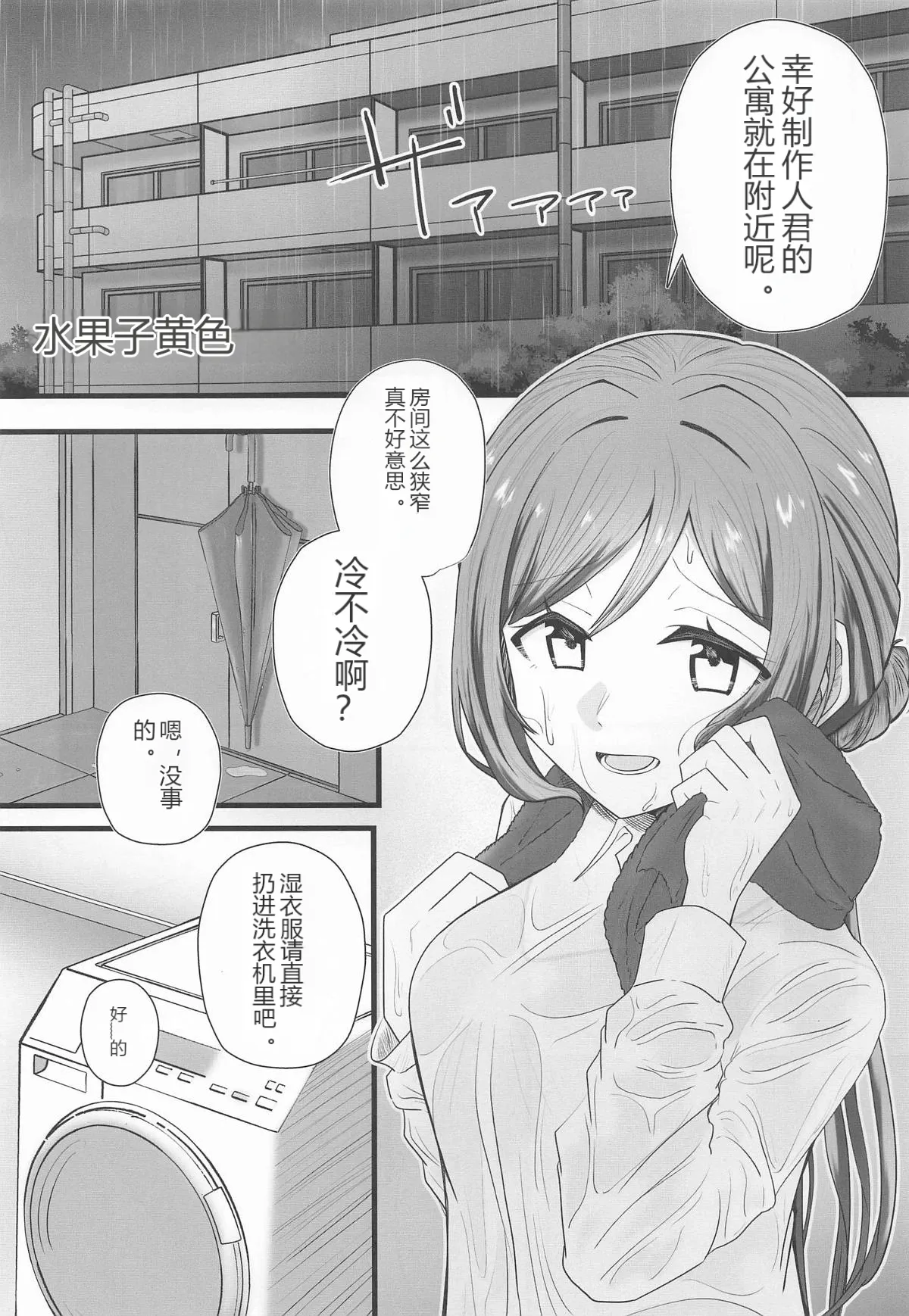 หน้า 40
