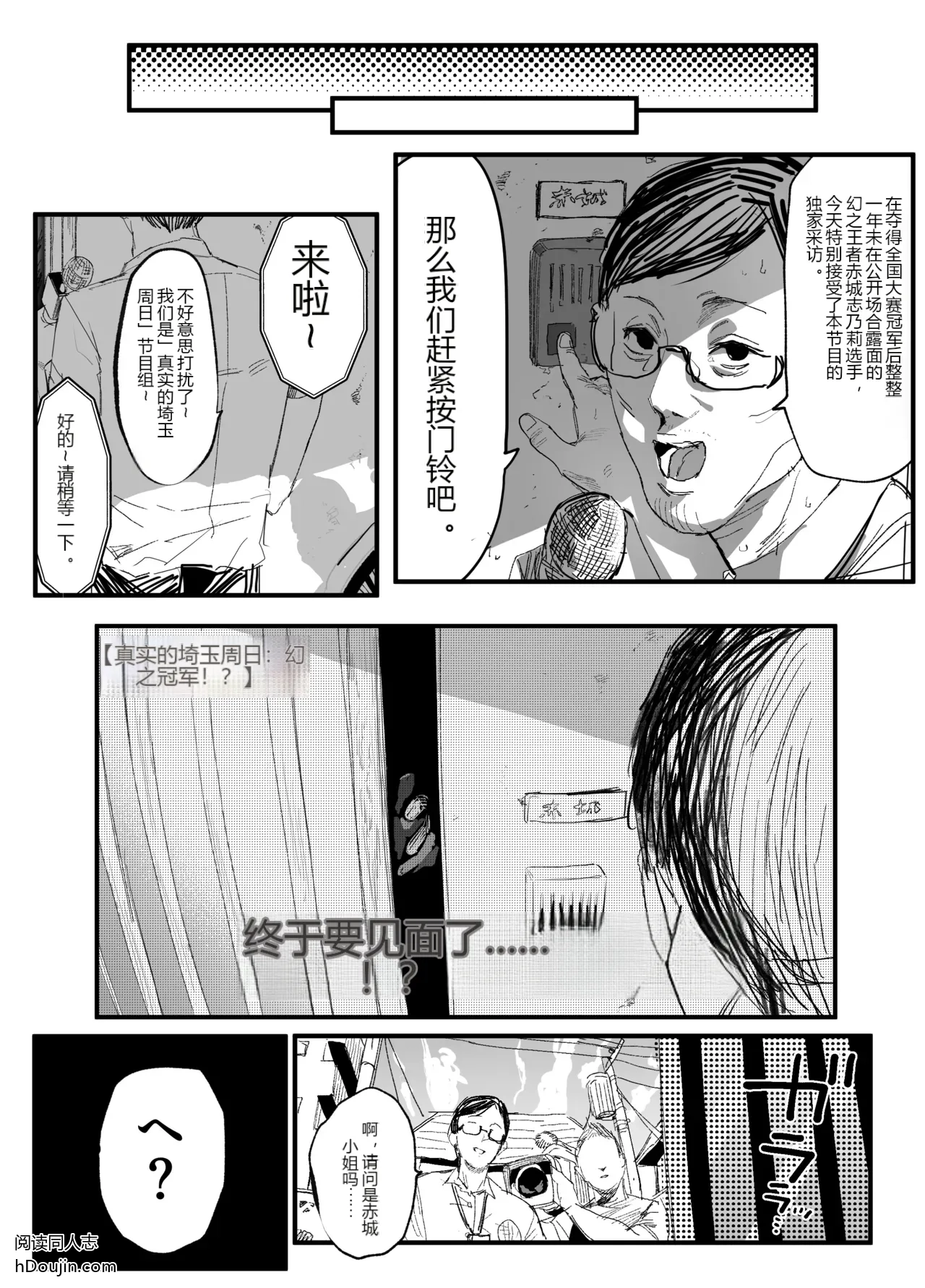 หน้า 230