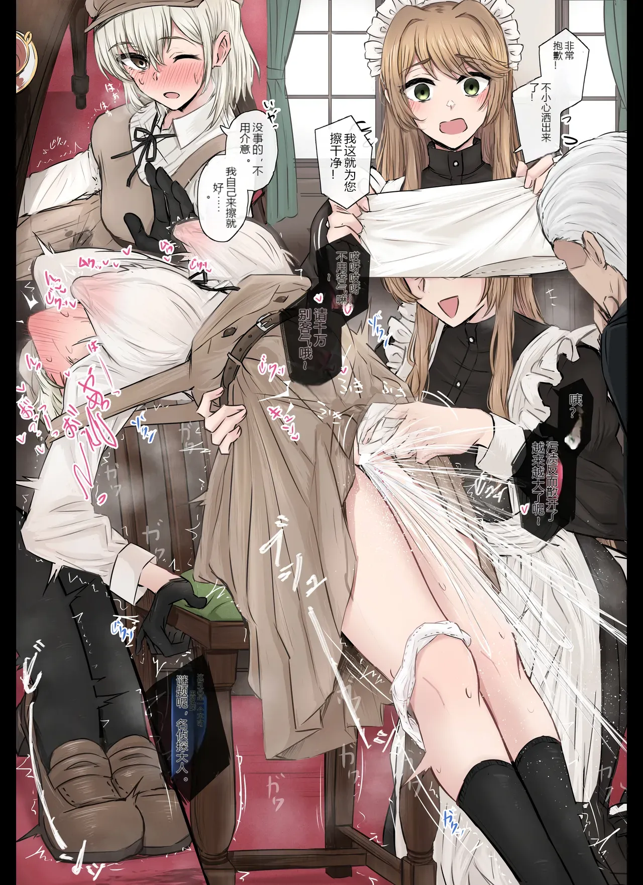 หน้า 15