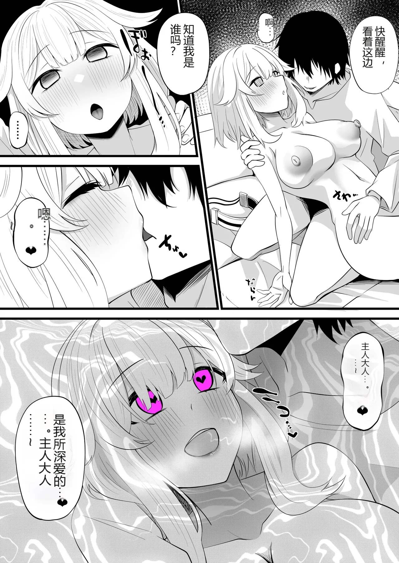หน้า 22