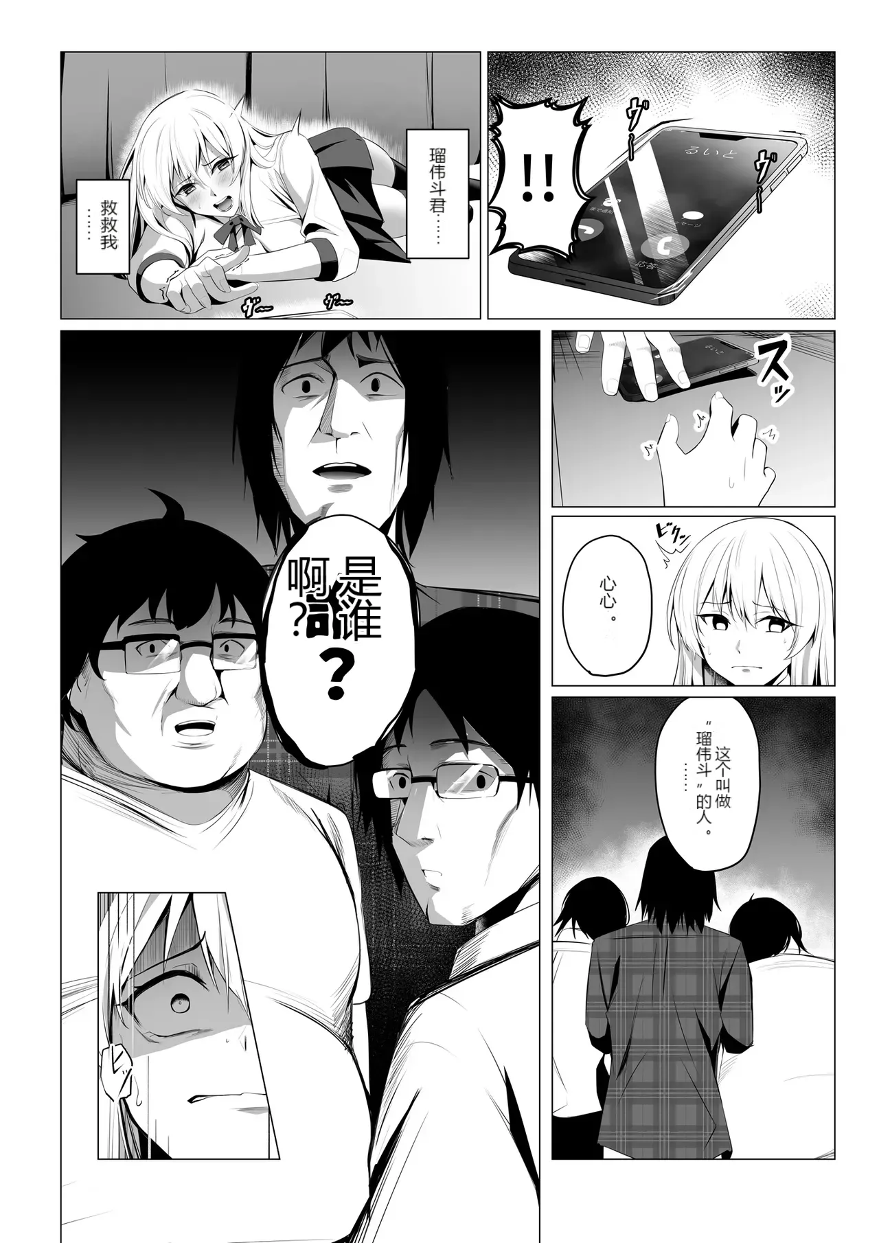 หน้า 41