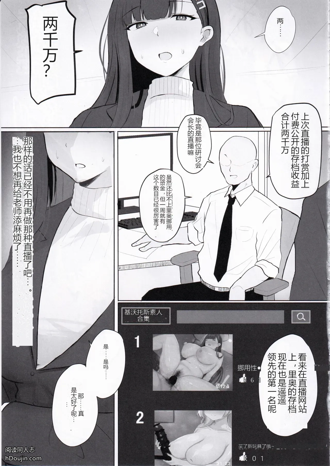หน้า 22