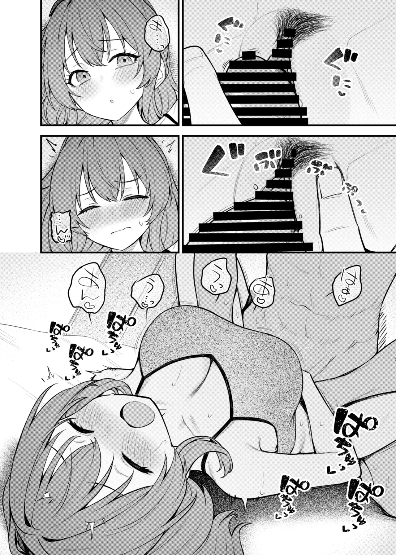 หน้า 13
