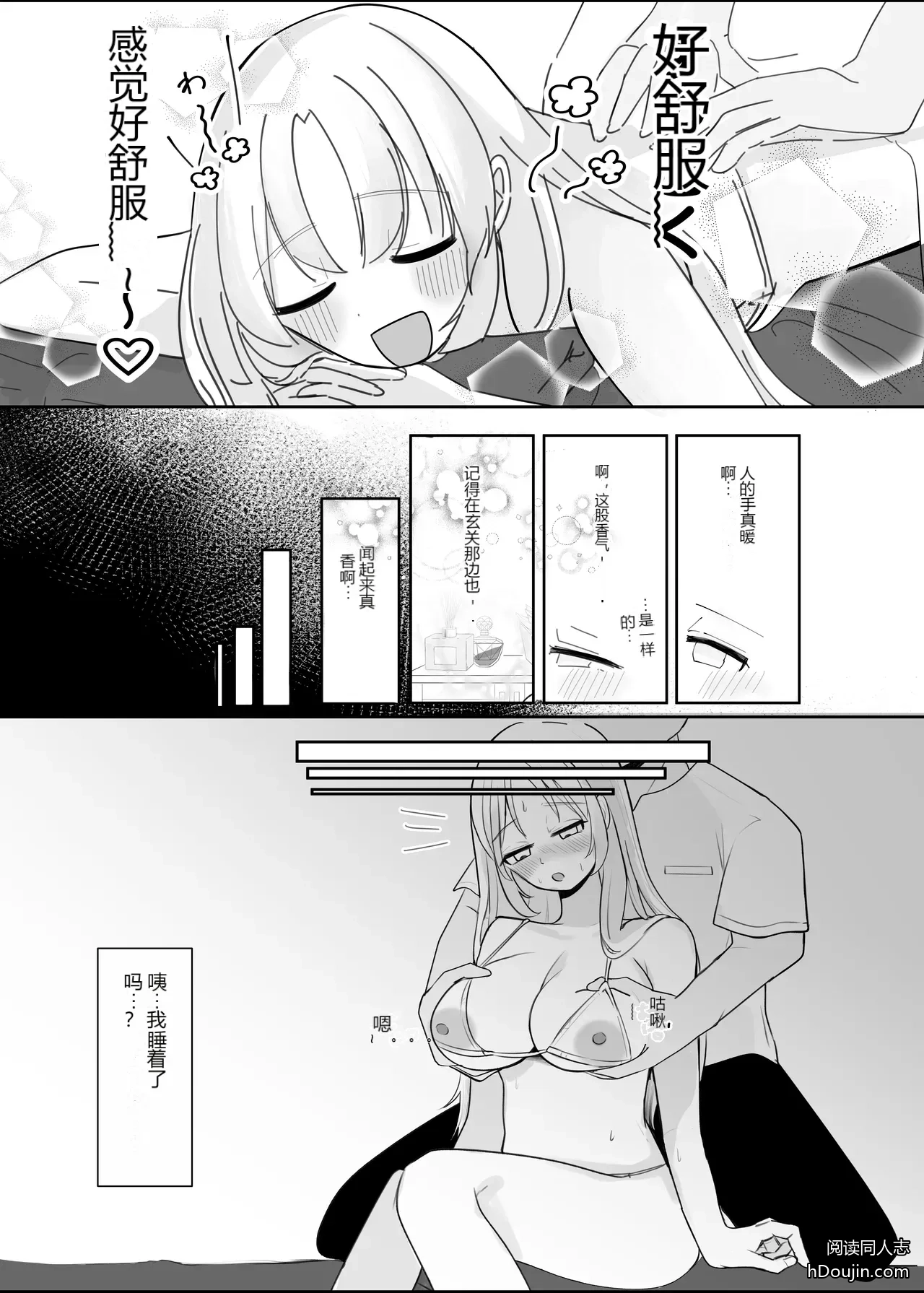 หน้า 10