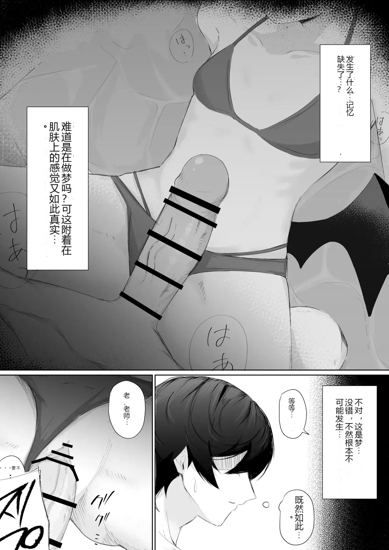 หน้า 15
