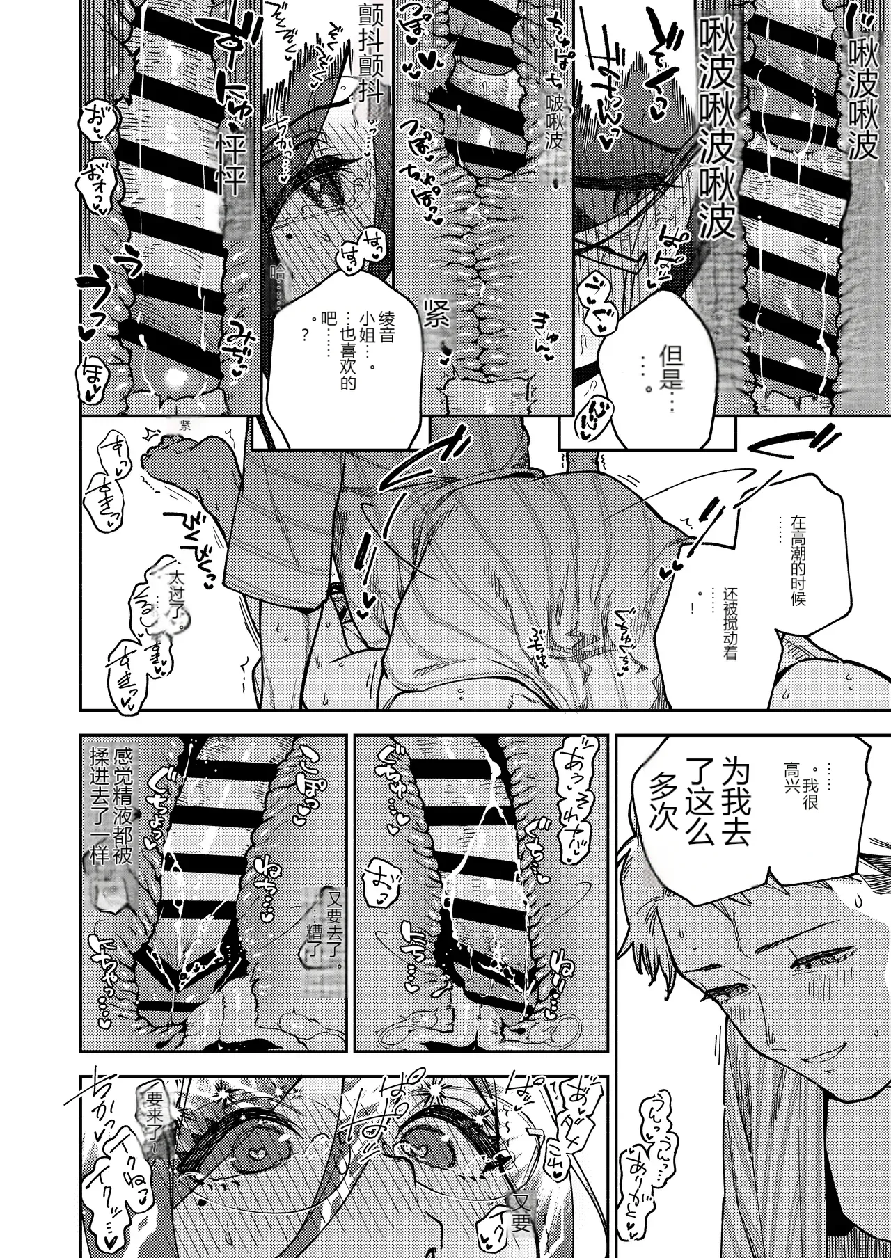 หน้า 62