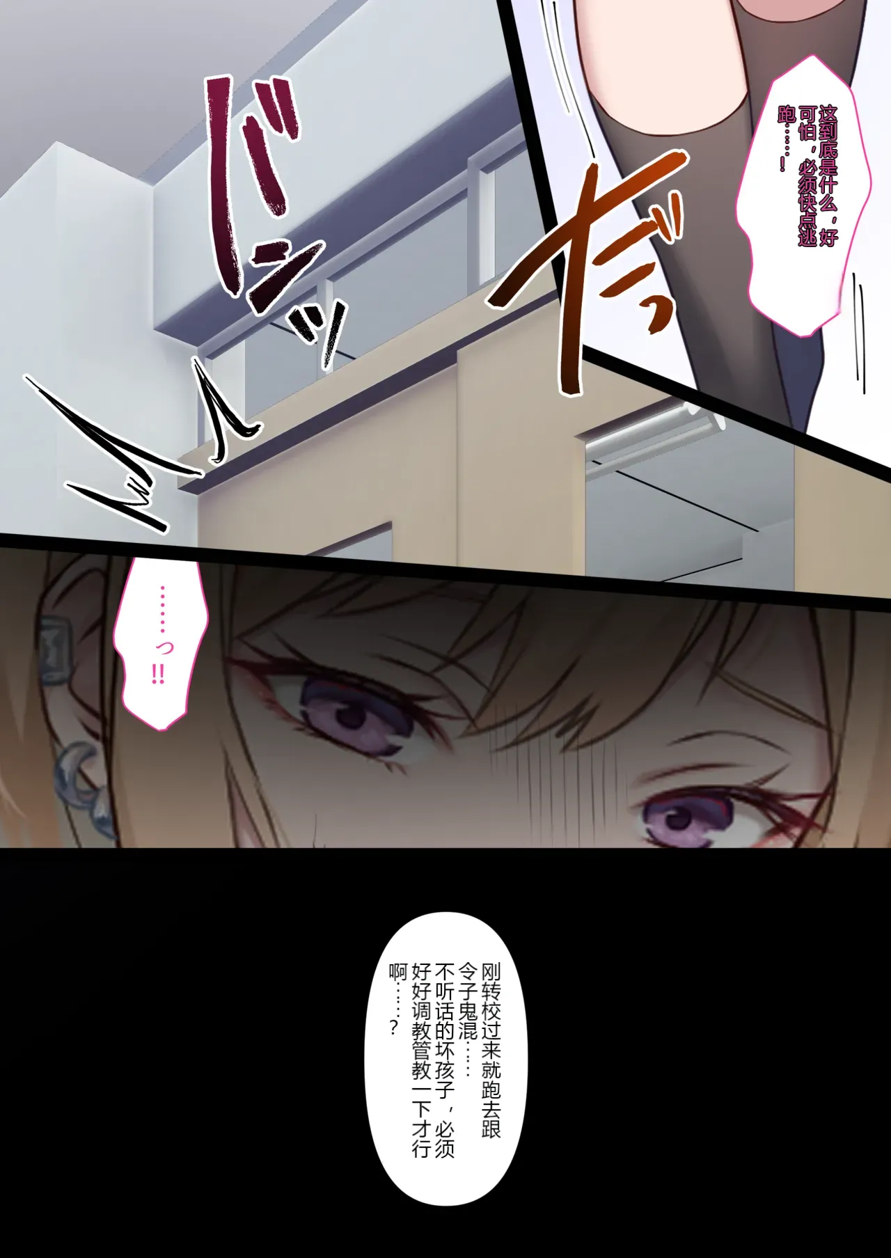 หน้า 42