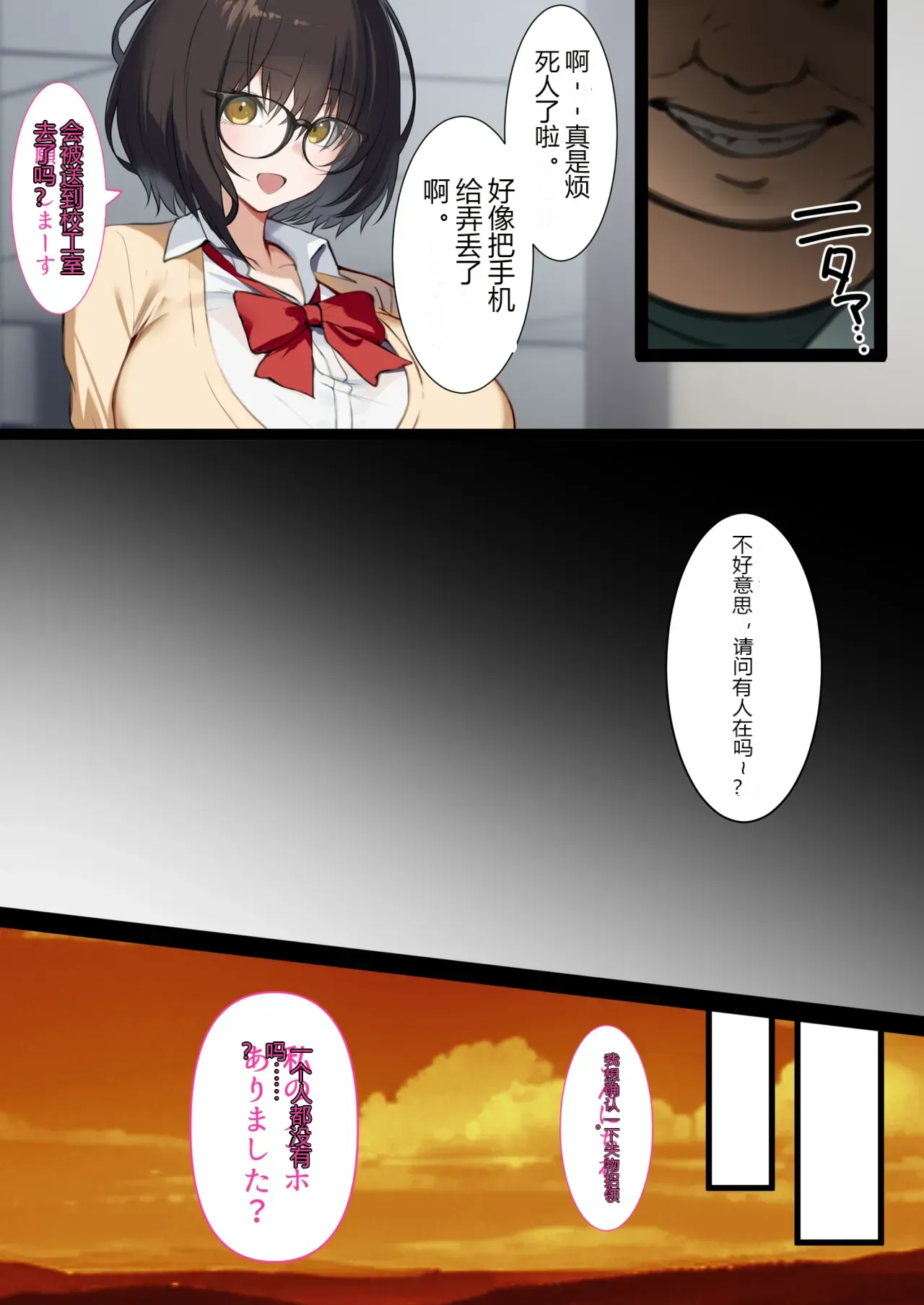 หน้า 61