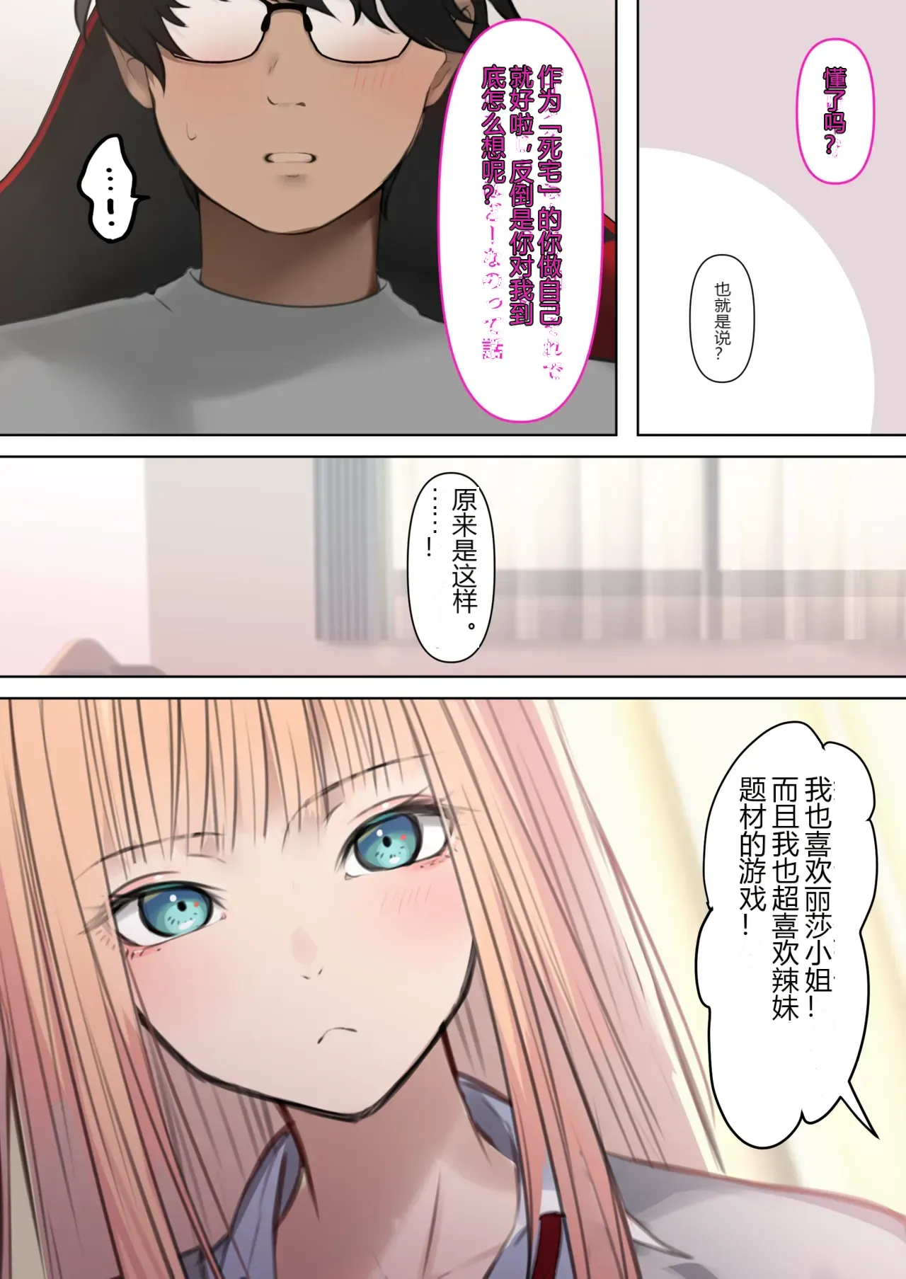 หน้า 17