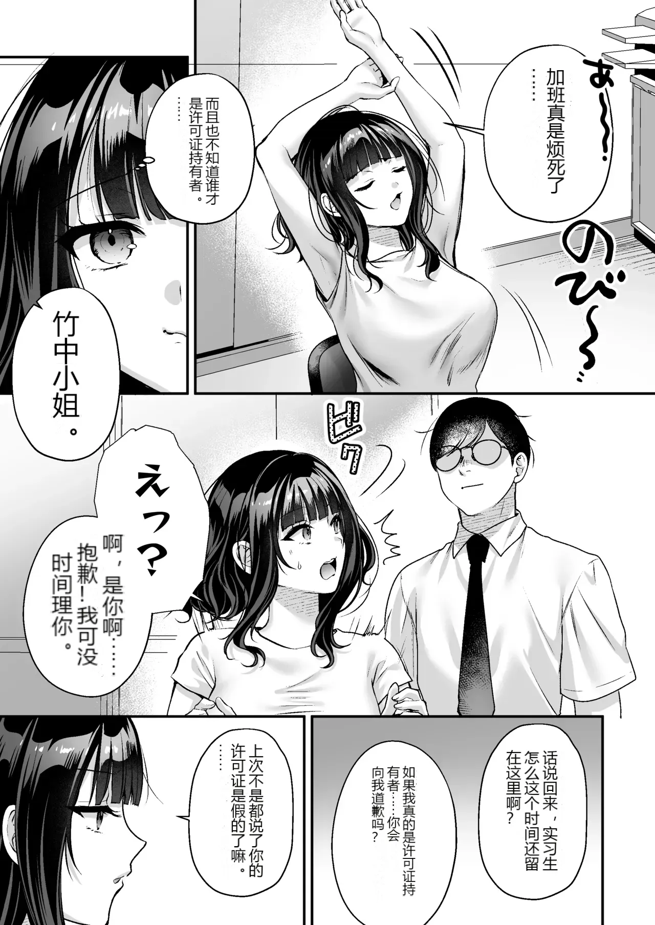 หน้า 35