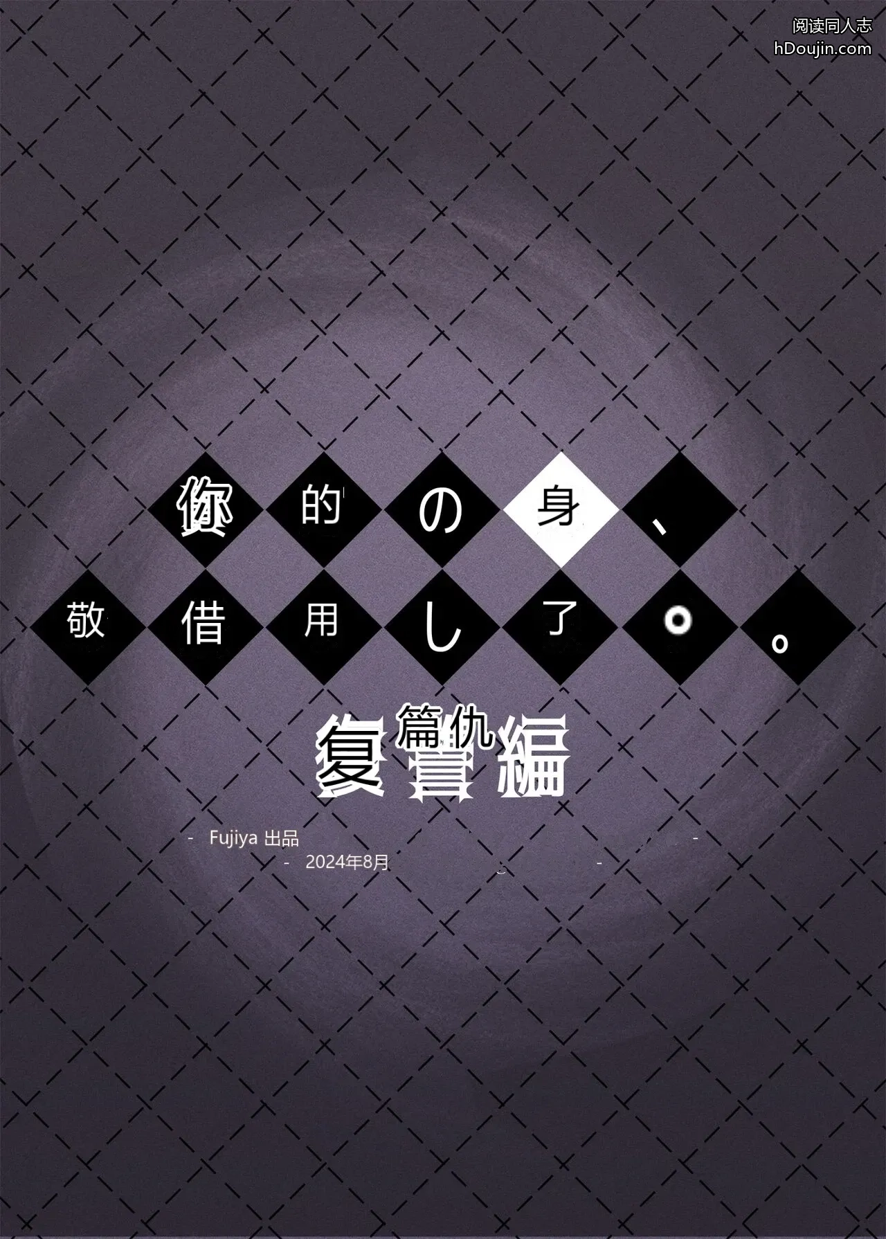 หน้า 32