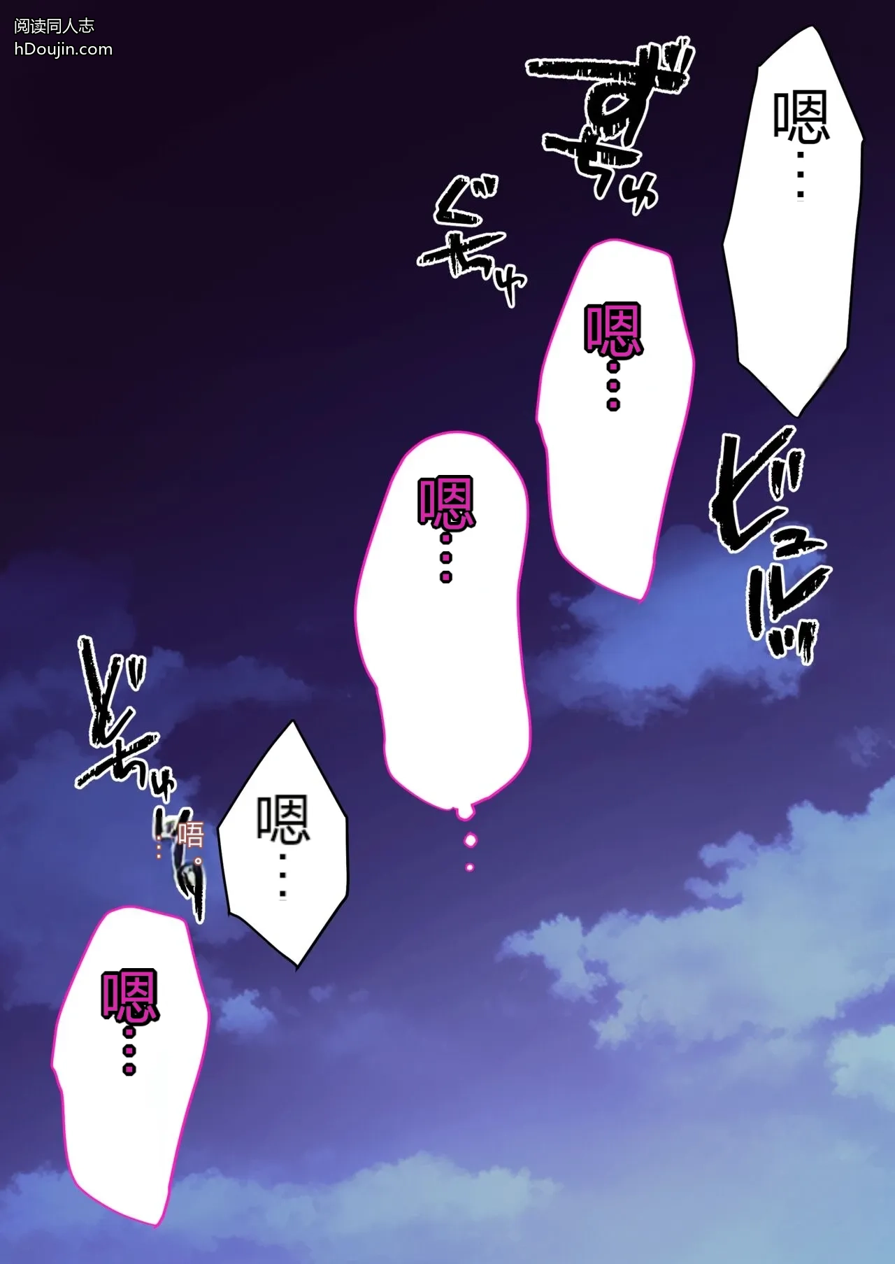 หน้า 107