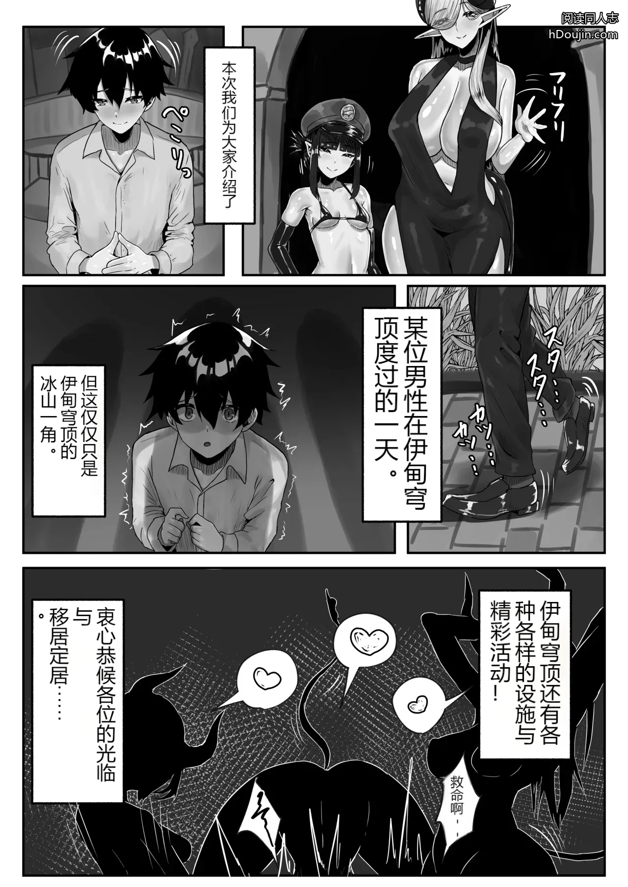 หน้า 32
