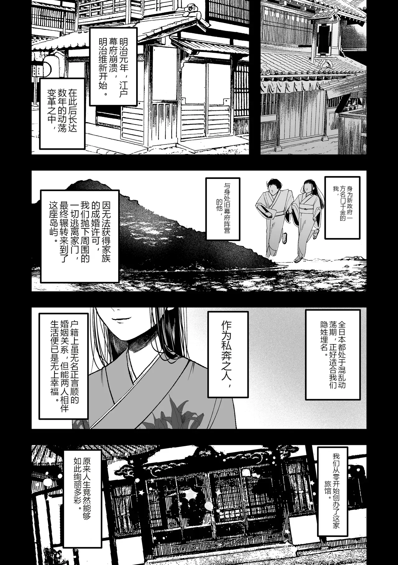 หน้า 33