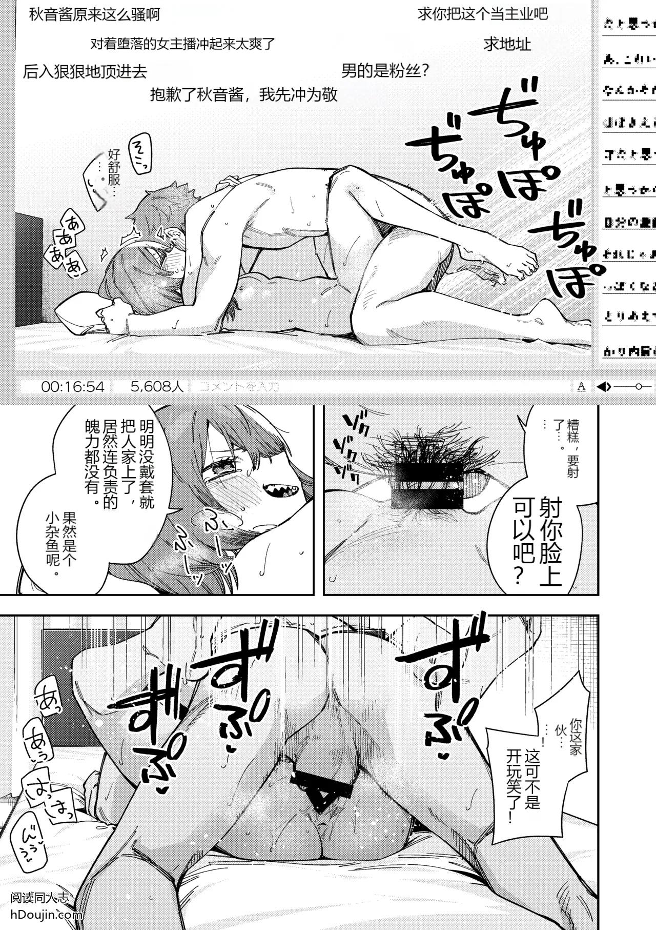 หน้า 60