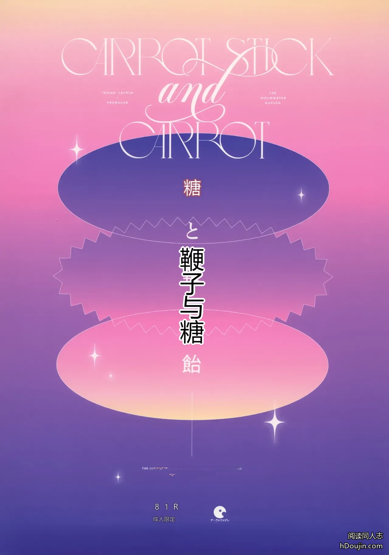 หน้า 30