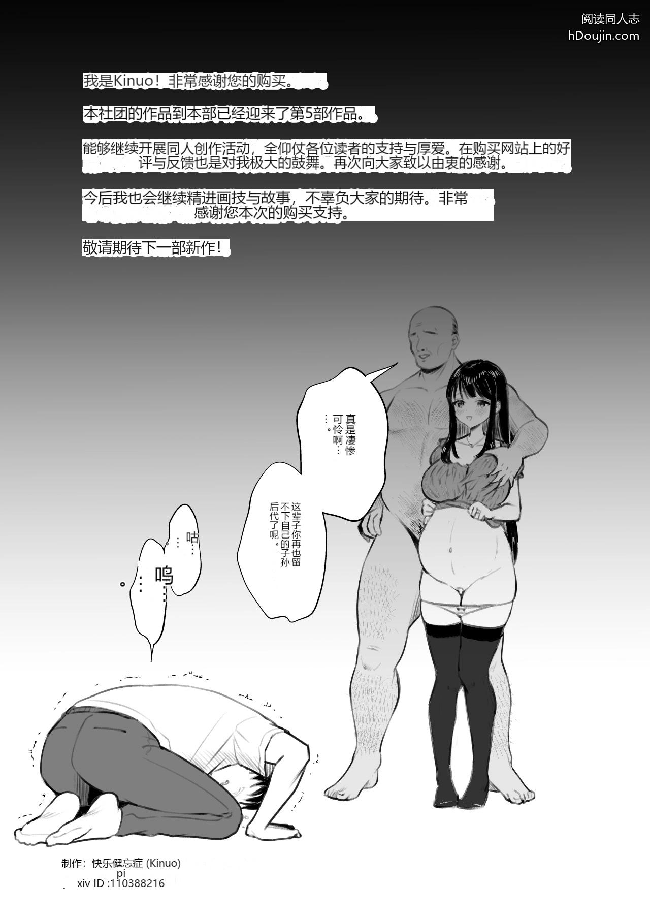 หน้า 64