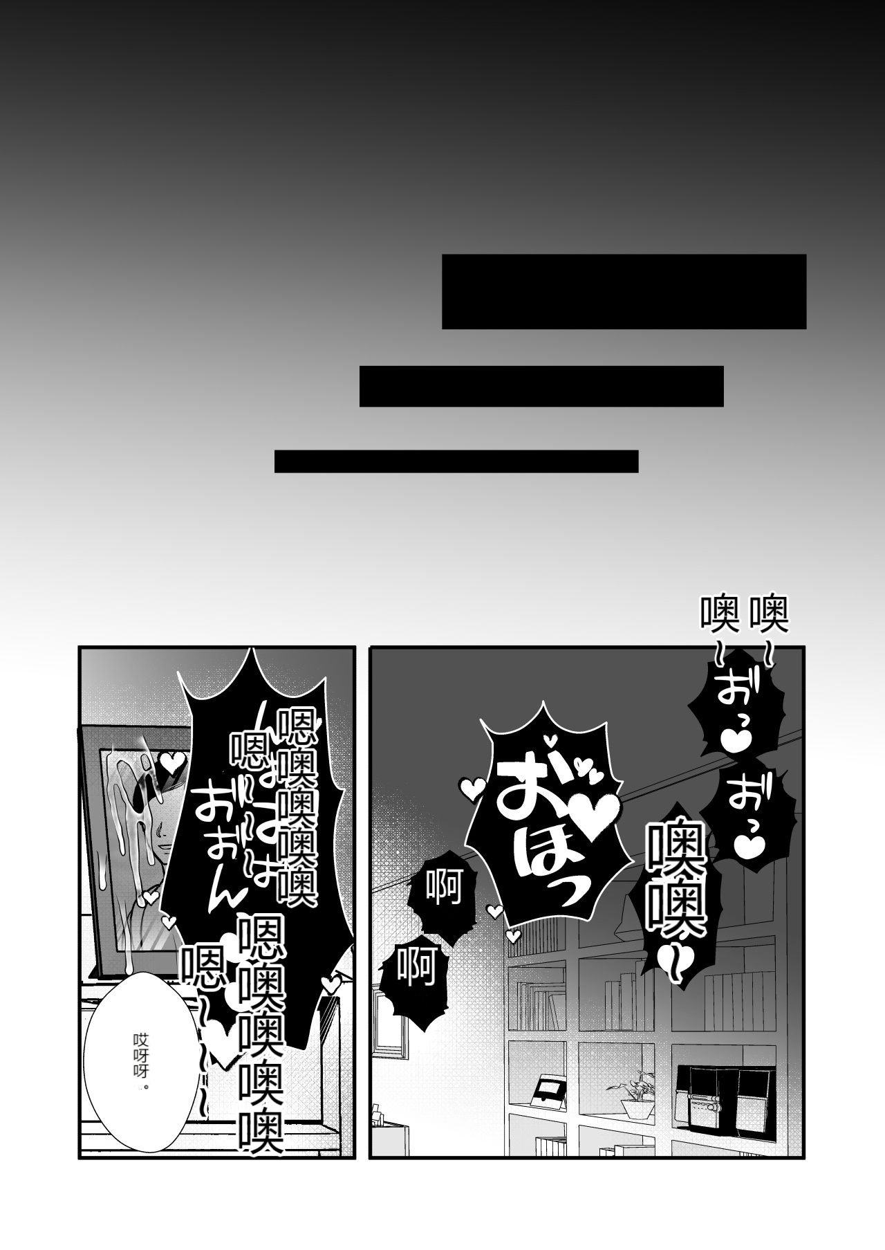 หน้า 42
