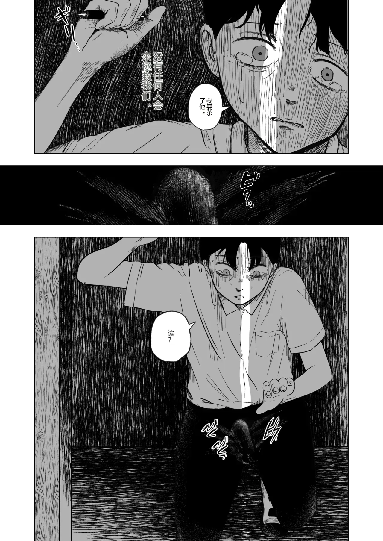 หน้า 46