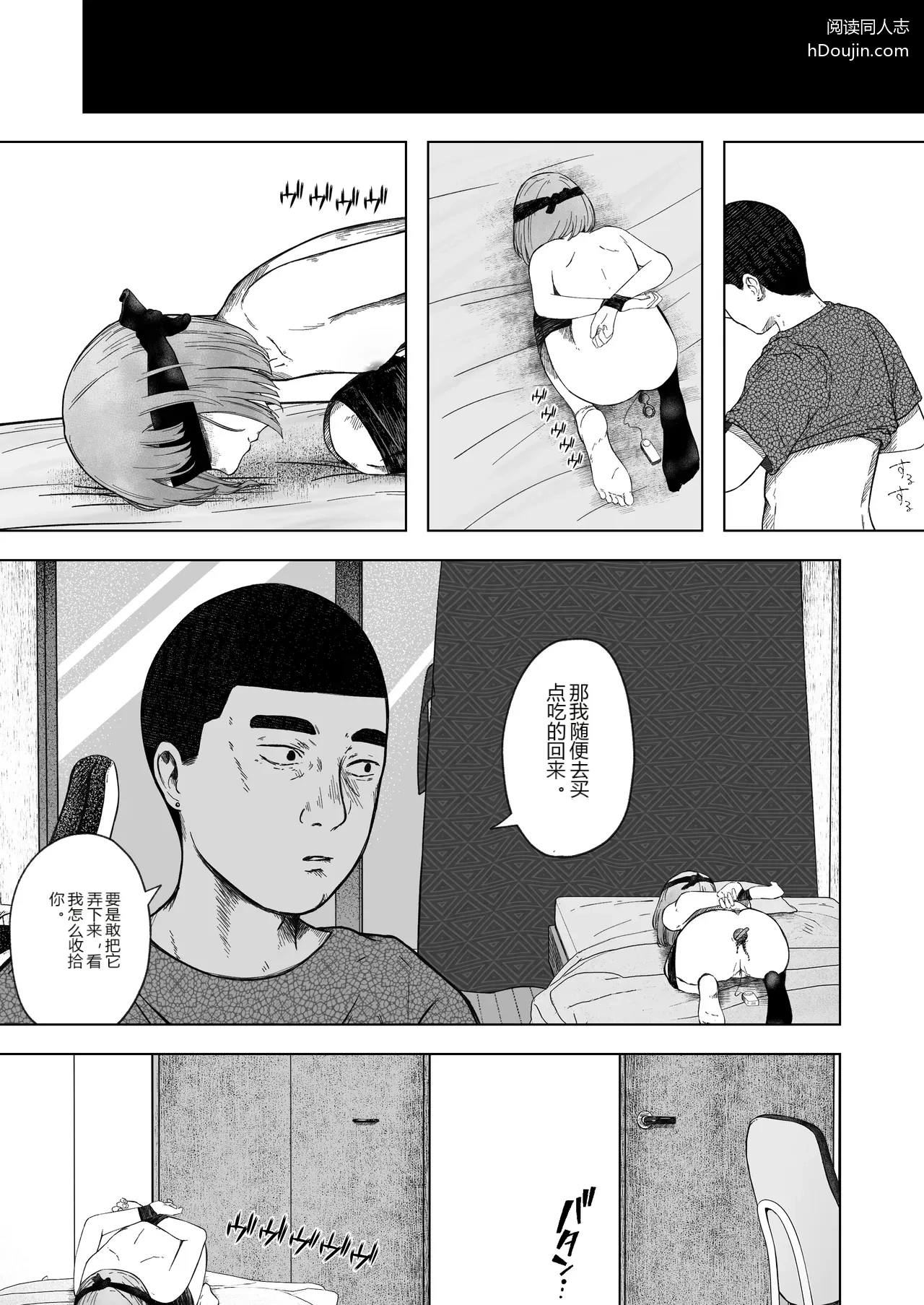 หน้า 72