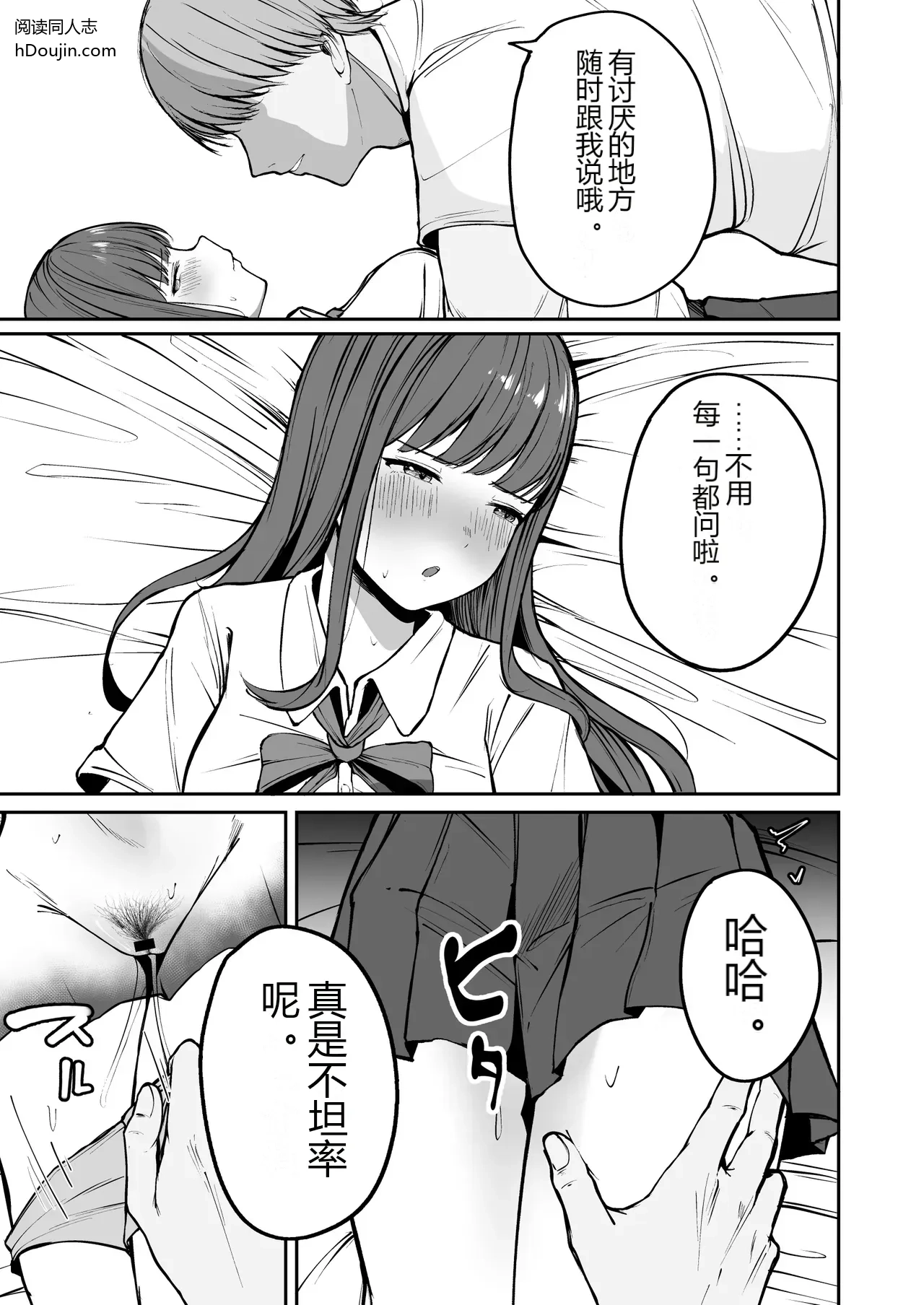 หน้า 40