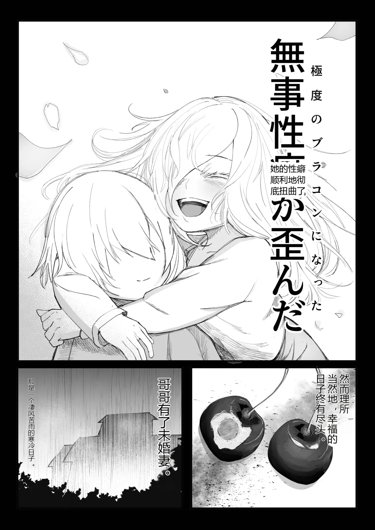 หน้า 21