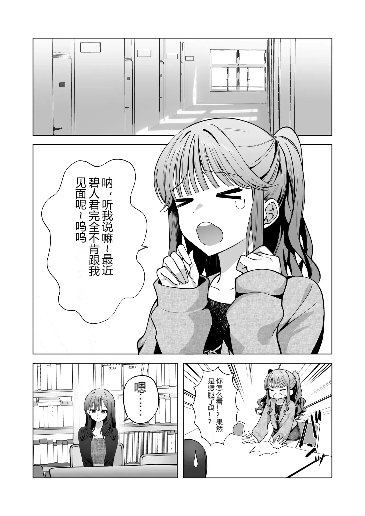 หน้า 62