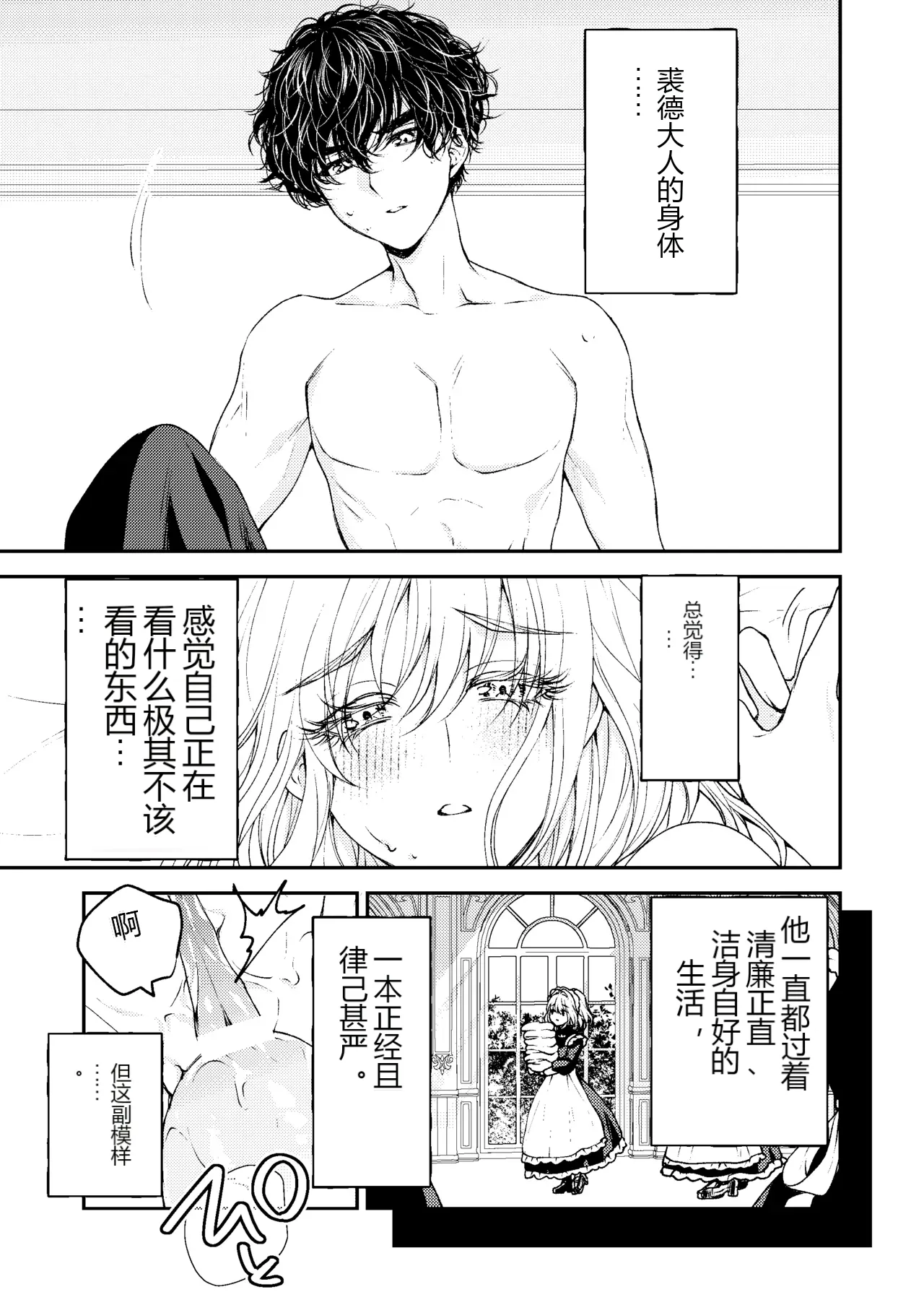 หน้า 40