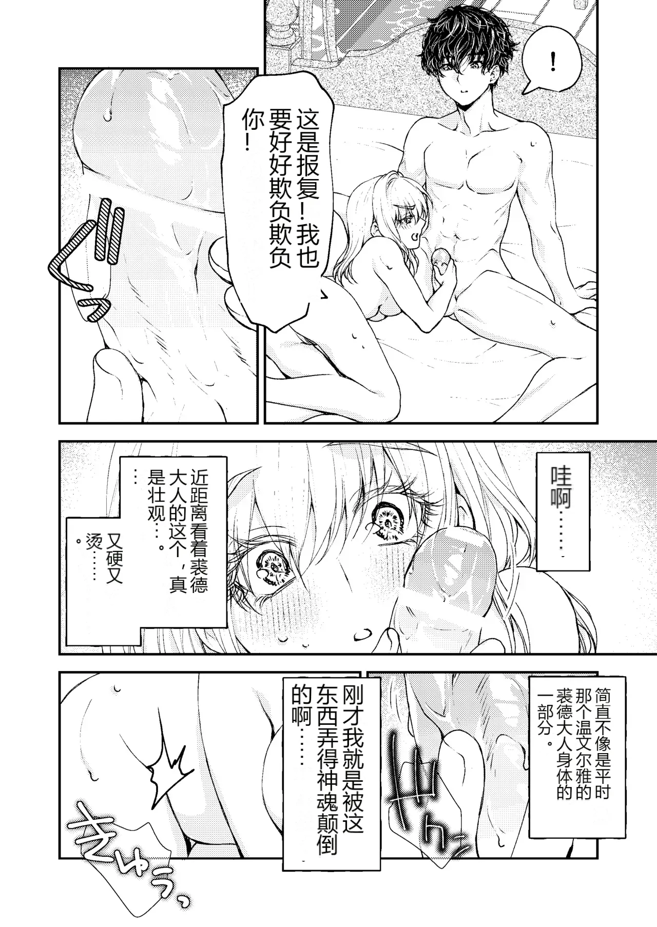 หน้า 59
