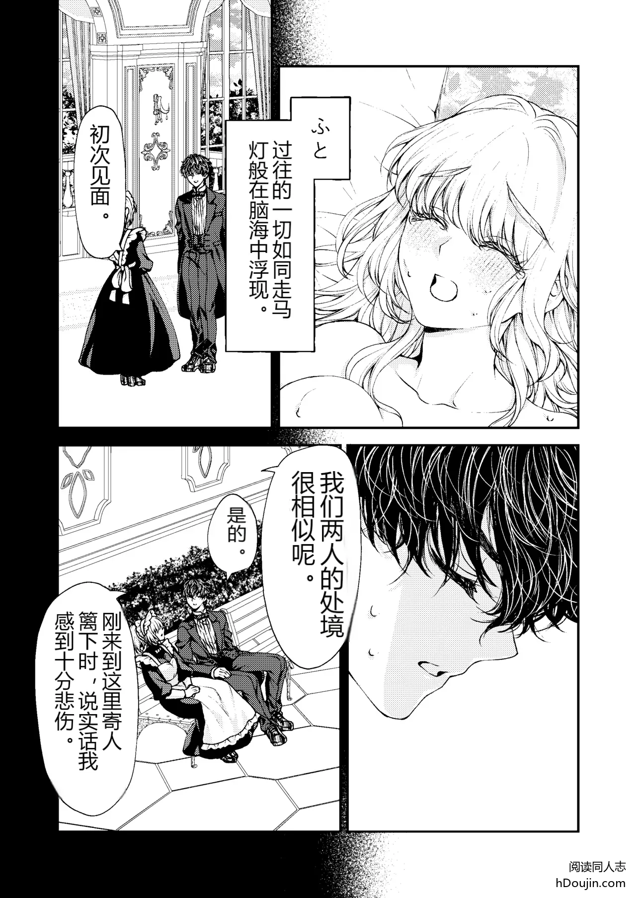 หน้า 72