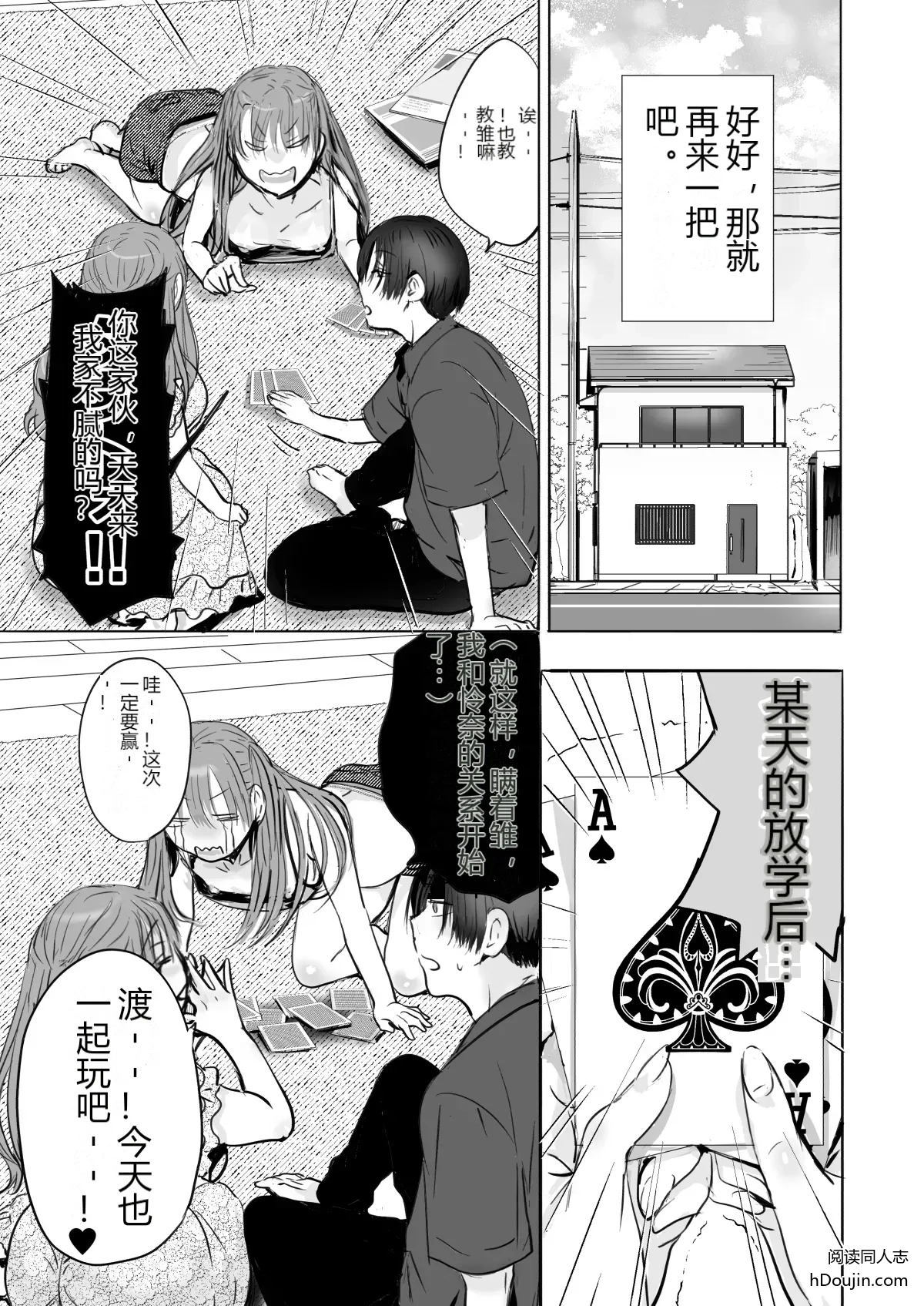 หน้า 20
