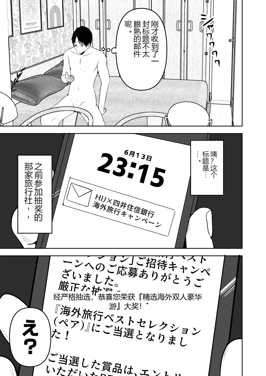 หน้า 177