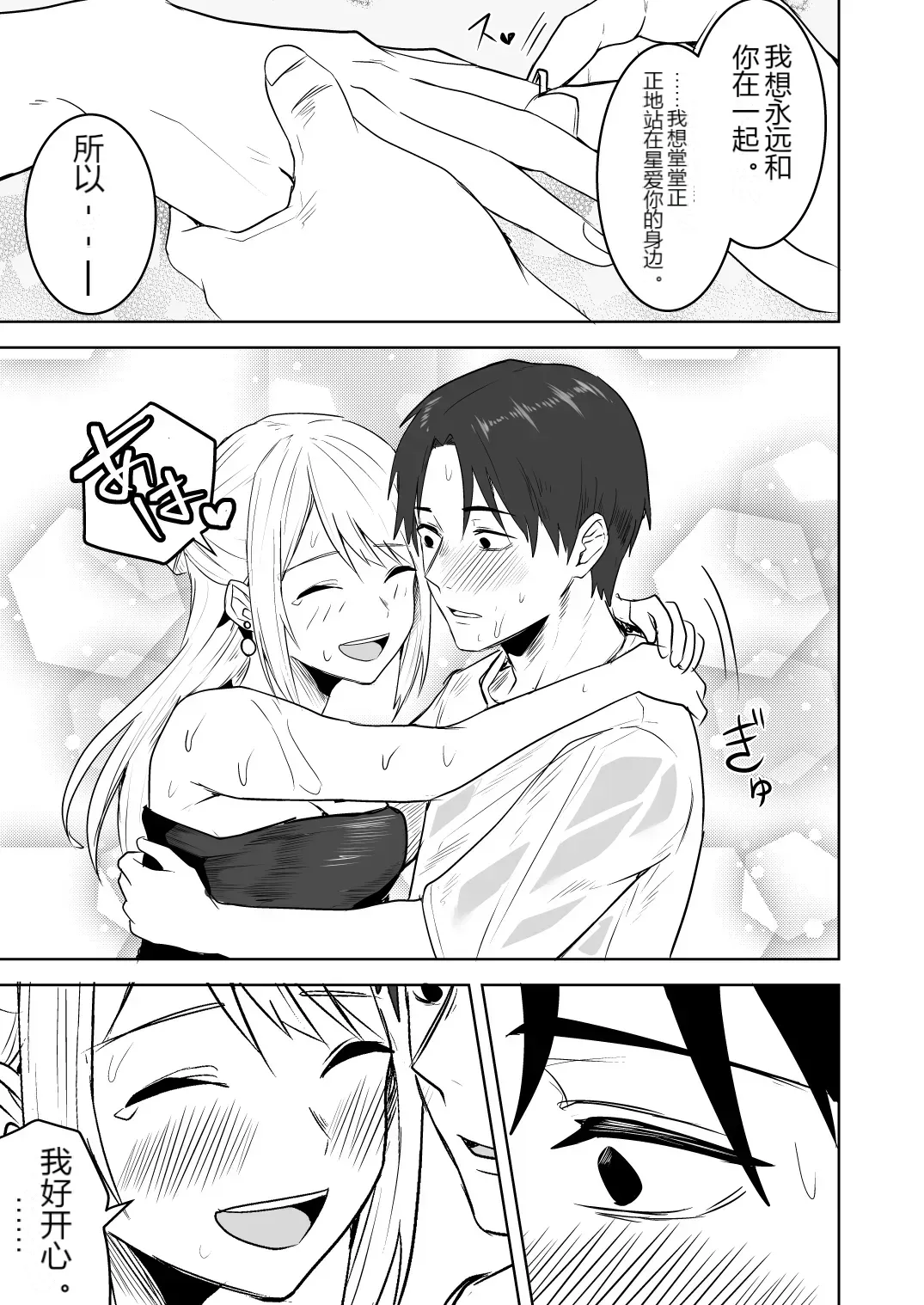 หน้า 187