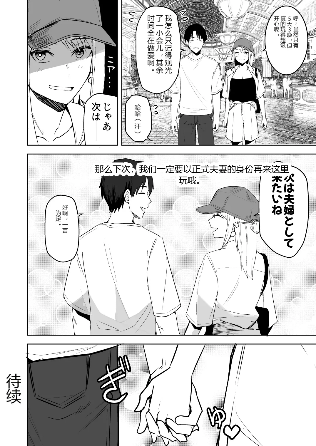 หน้า 200