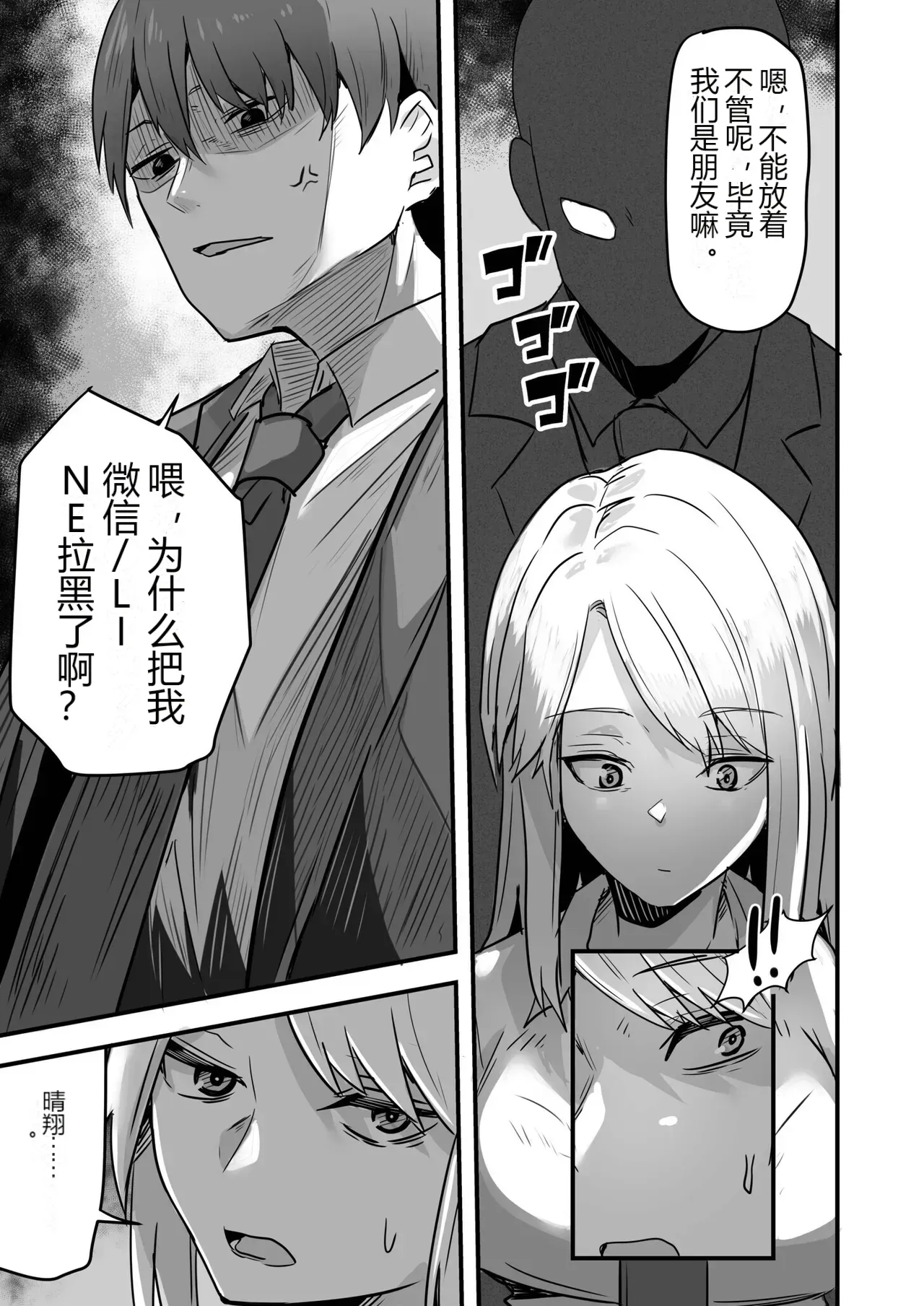 หน้า 107