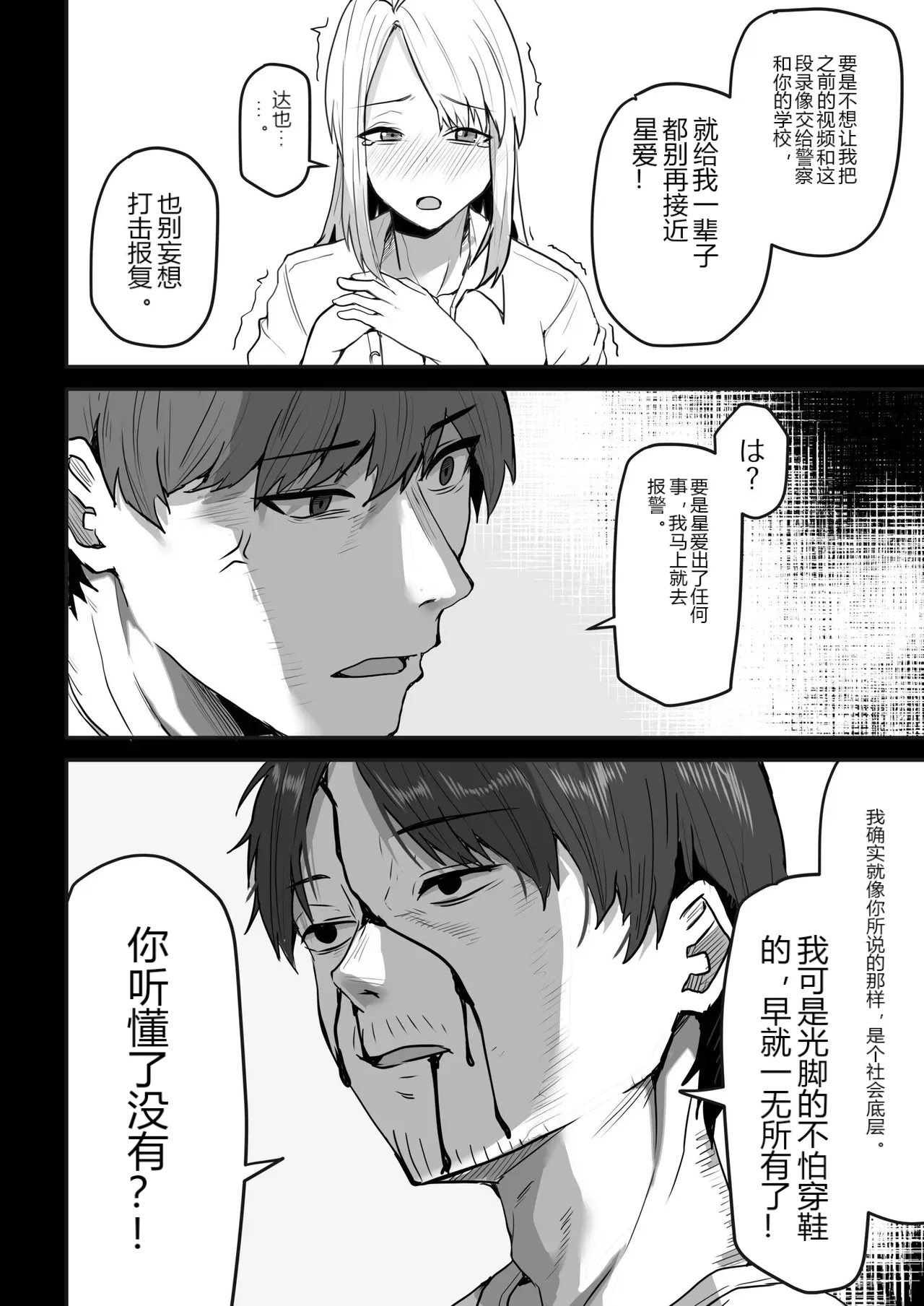 หน้า 126