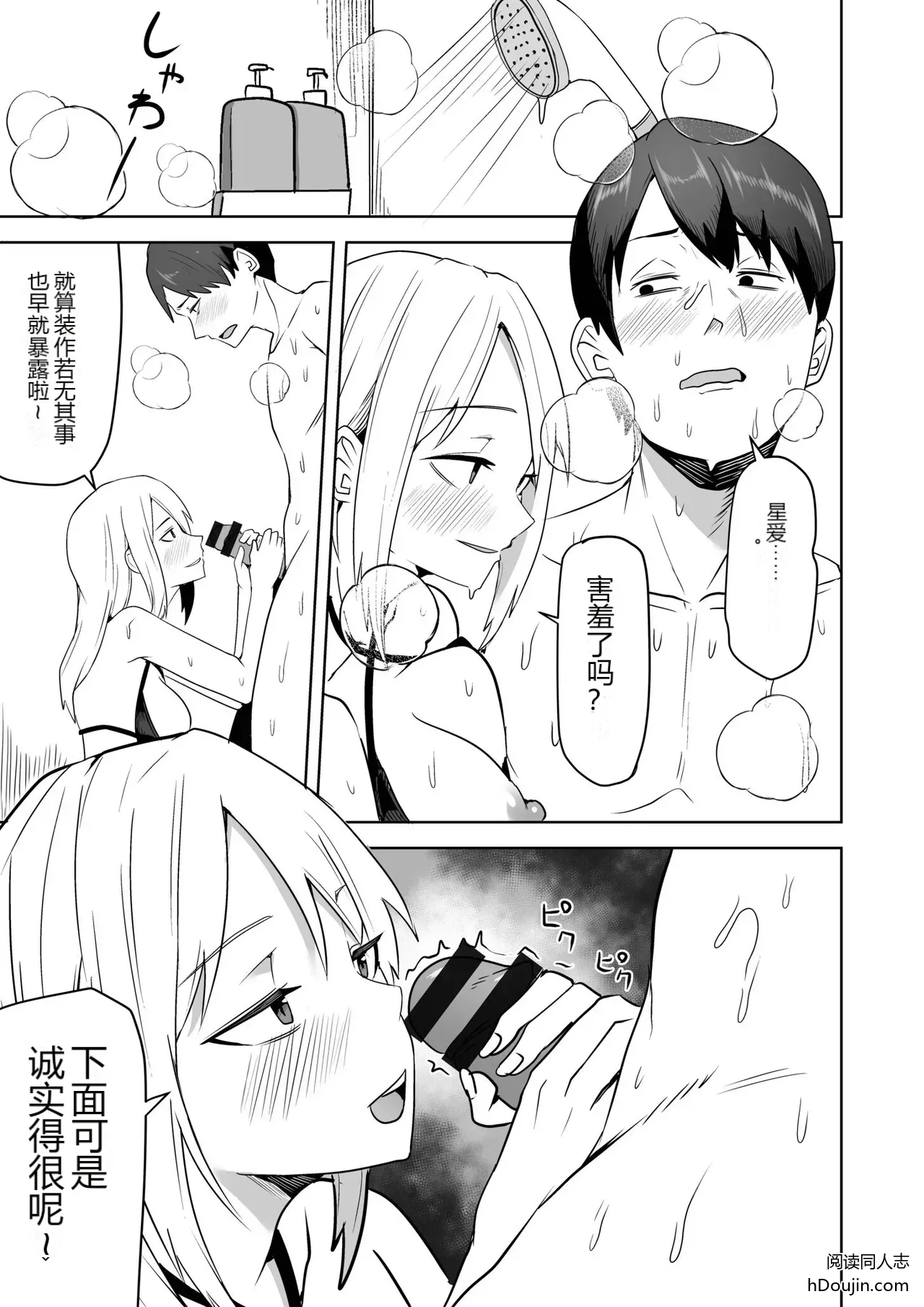 หน้า 174
