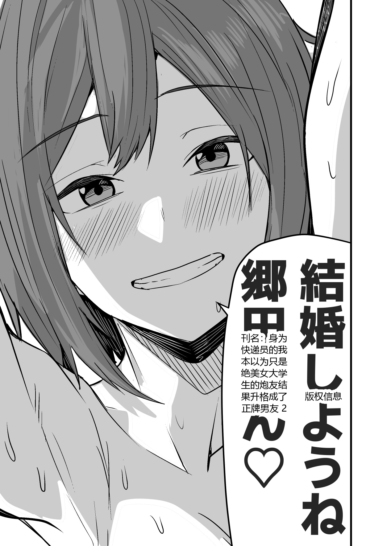 หน้า 113