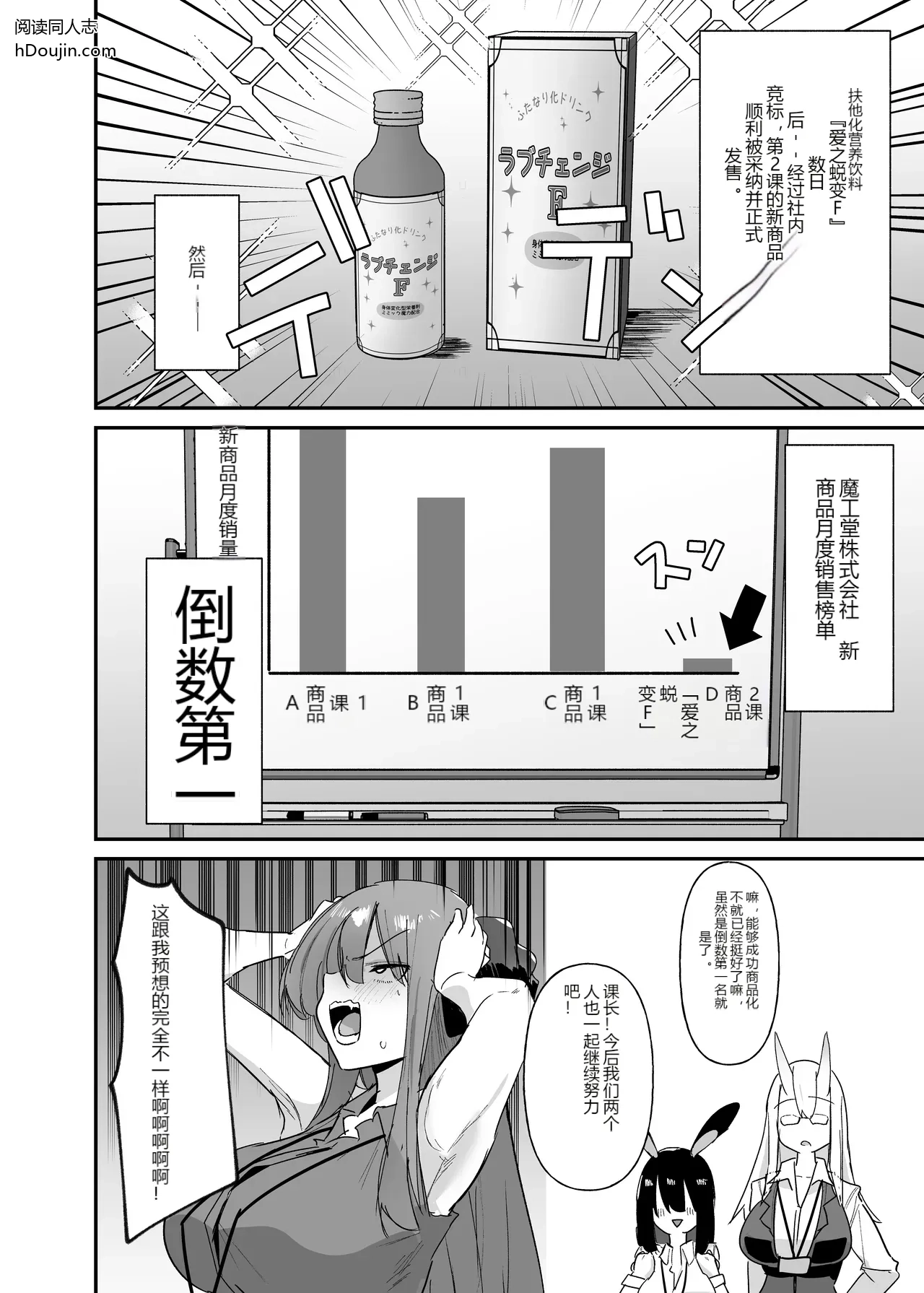 หน้า 35