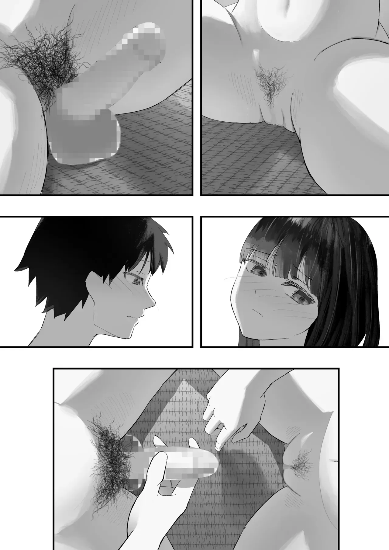 หน้า 25