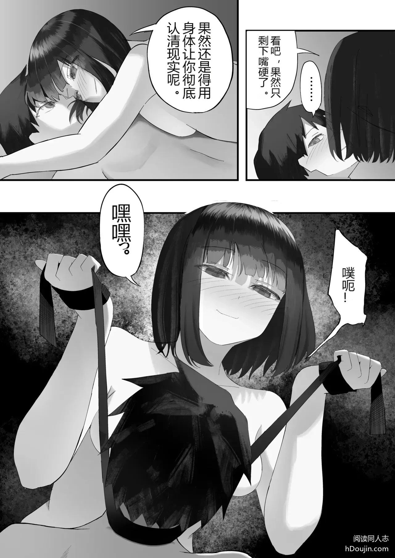 หน้า 45