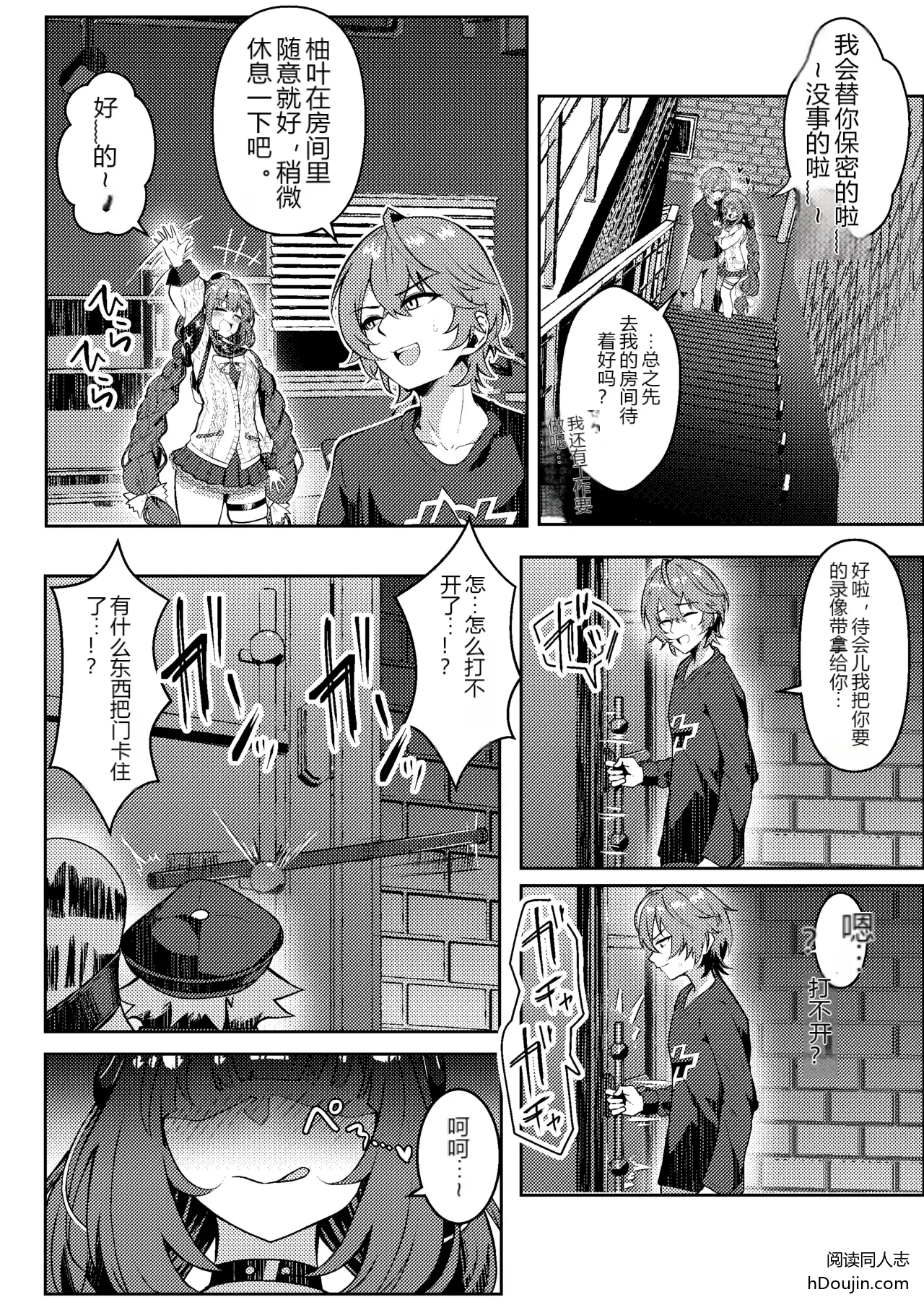 หน้า 11